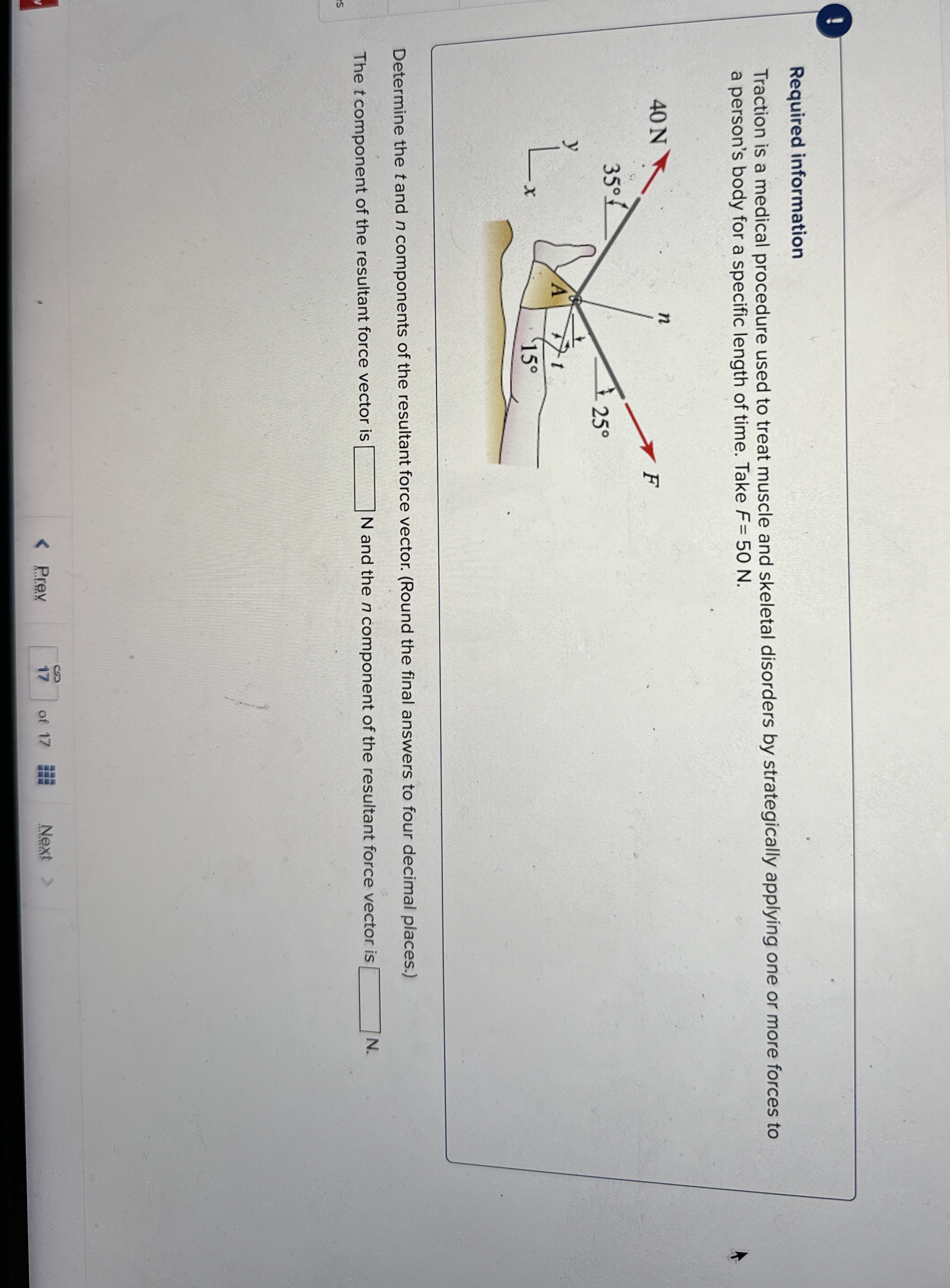 A Caterpillar Ultra High Demolition machine is