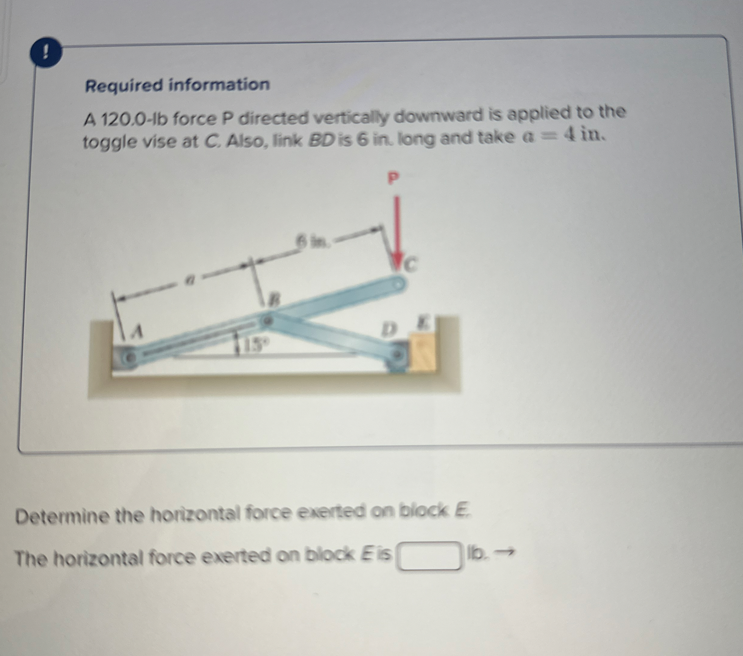 ! Required information A 1 2 0 . 0 - 1 b force P