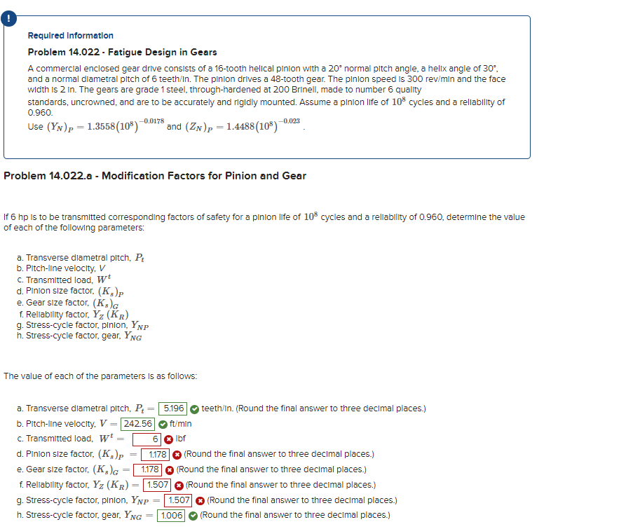 Required Information If 6 hp is to be transmitted