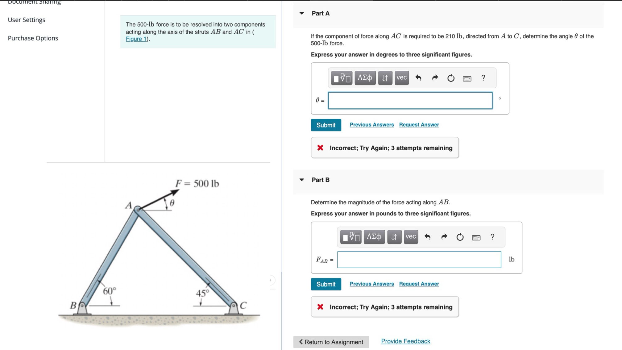 Doctument siang User Settings Purchase Options