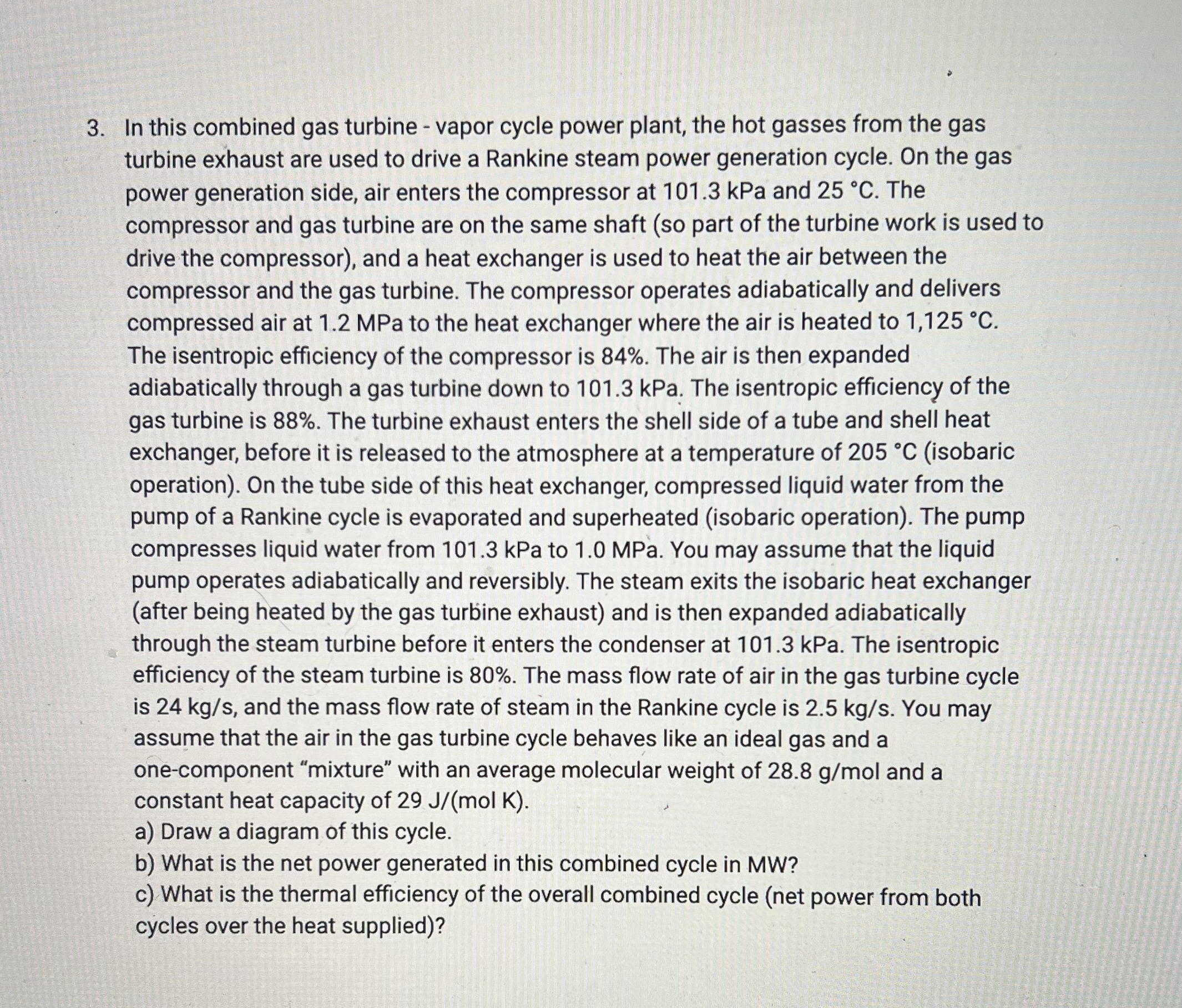 On the gas power generation side, air enters the