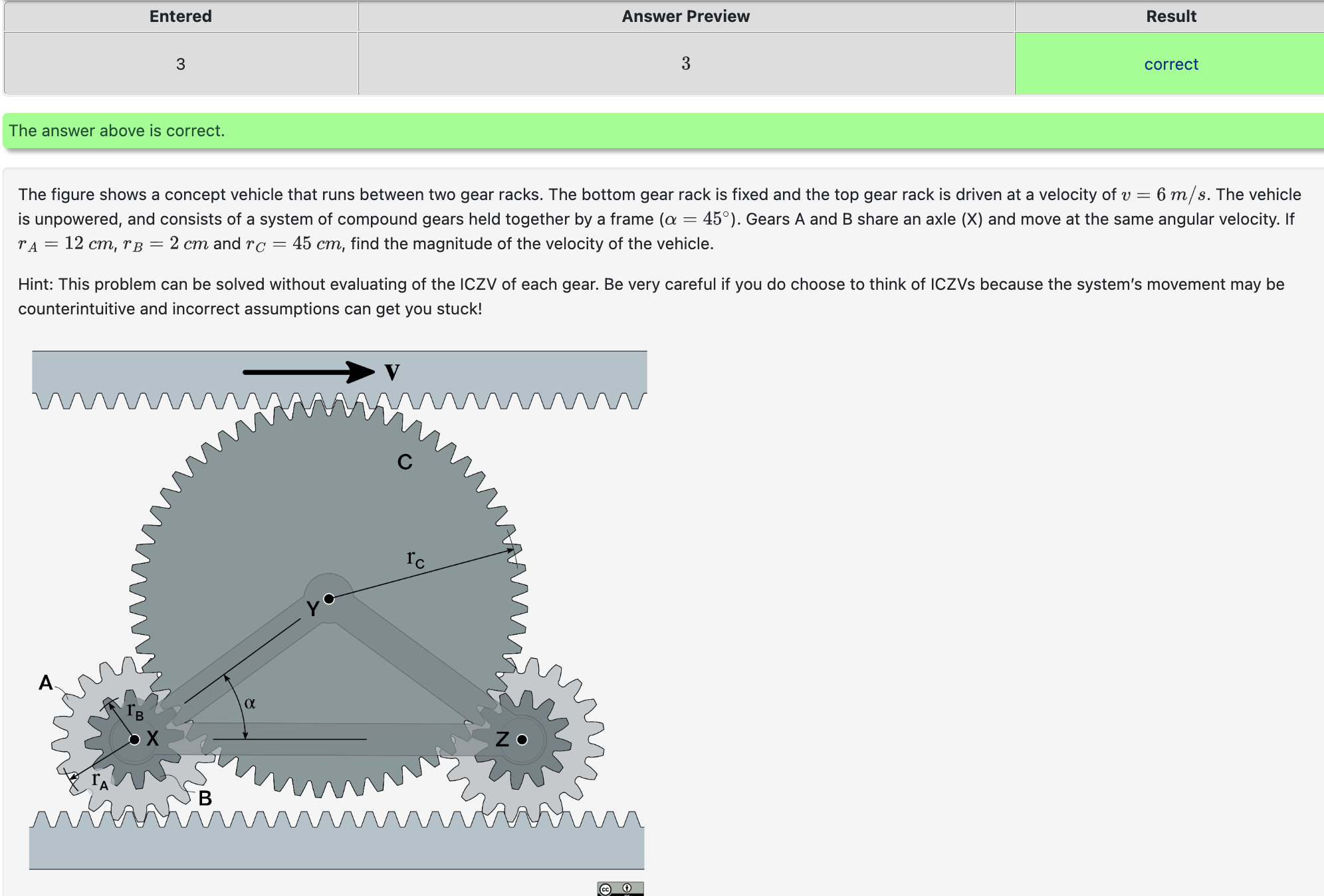 The figure shows a concept vehicle that runs