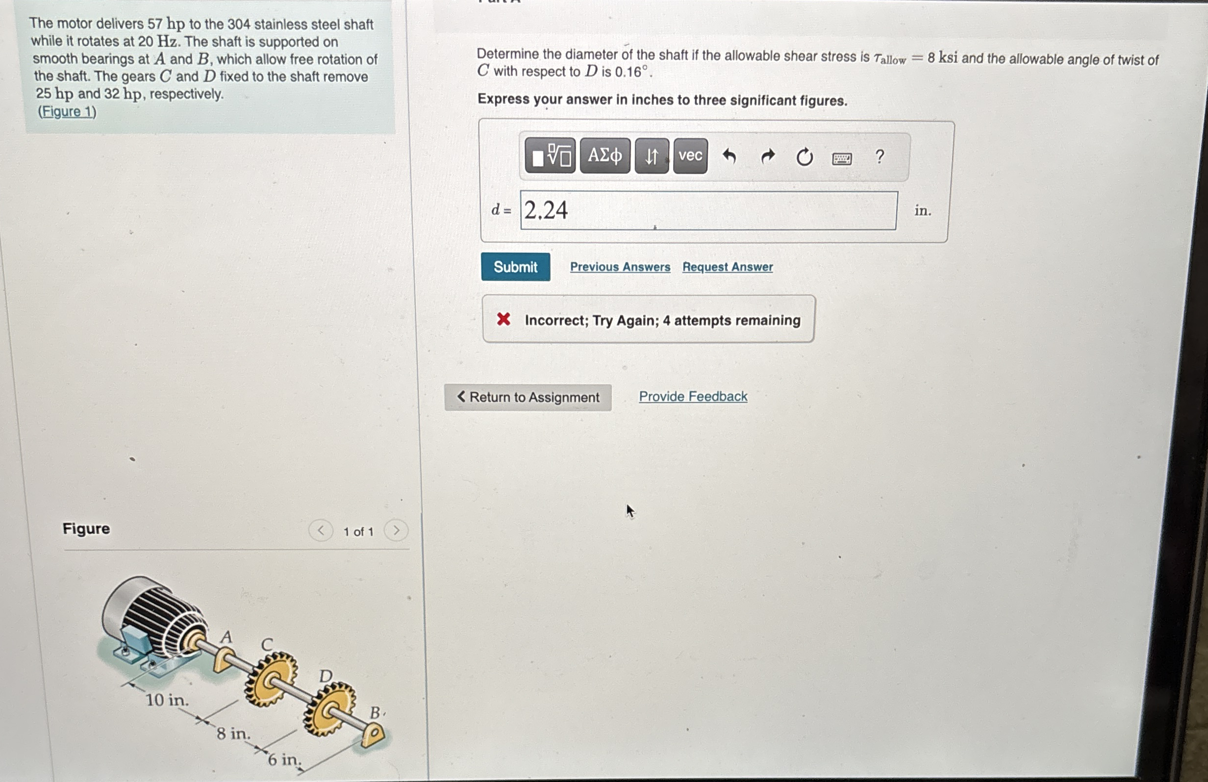 The motor delivers 5 7 hp to the 3 0 4 stainless