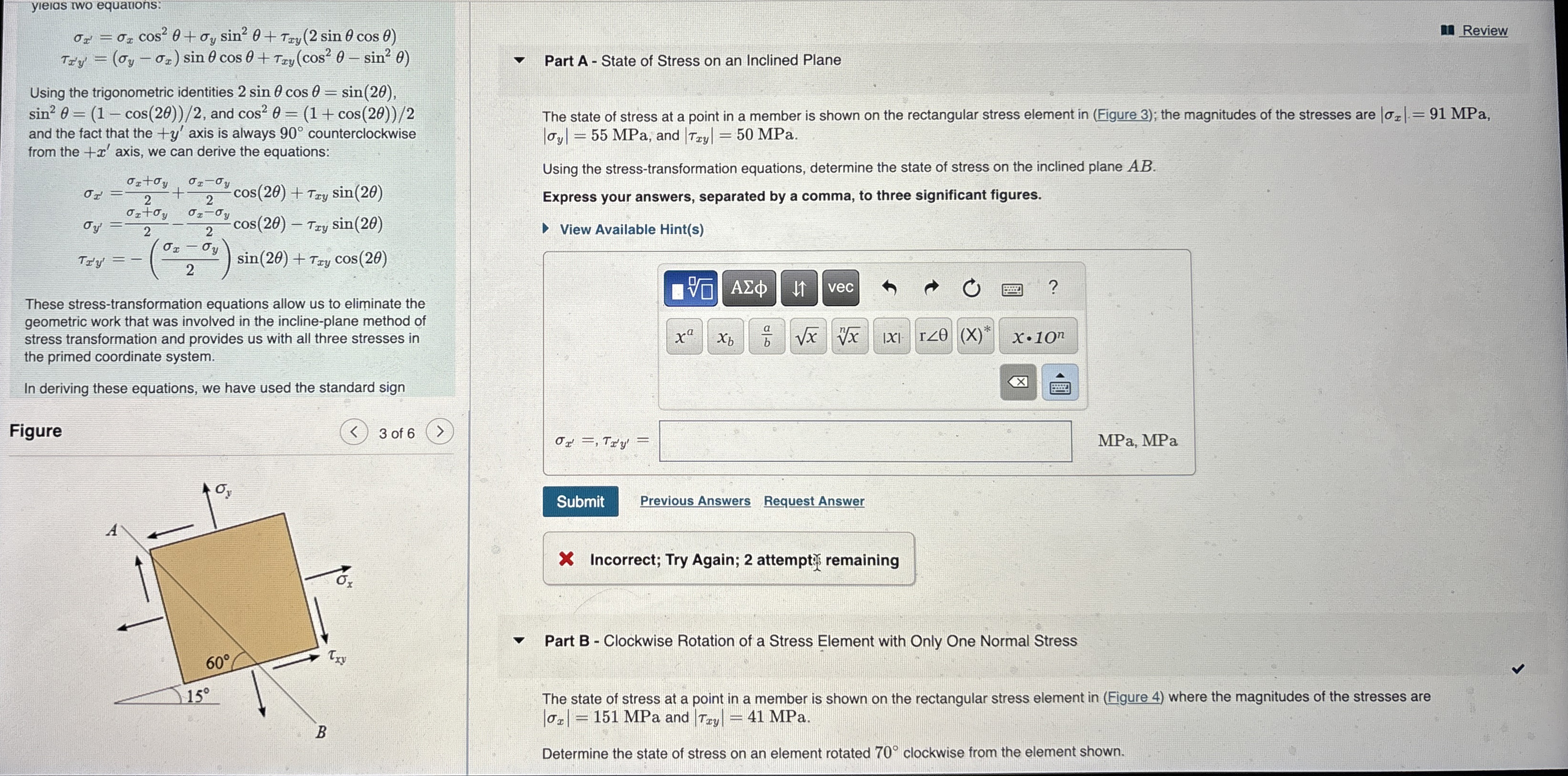 yielas two equations: x ' = x c o s 2 + y s i n 2