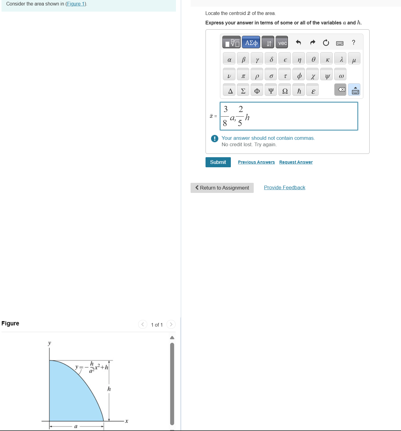 Consider the area shown in ( Figure 1 ) . Locate