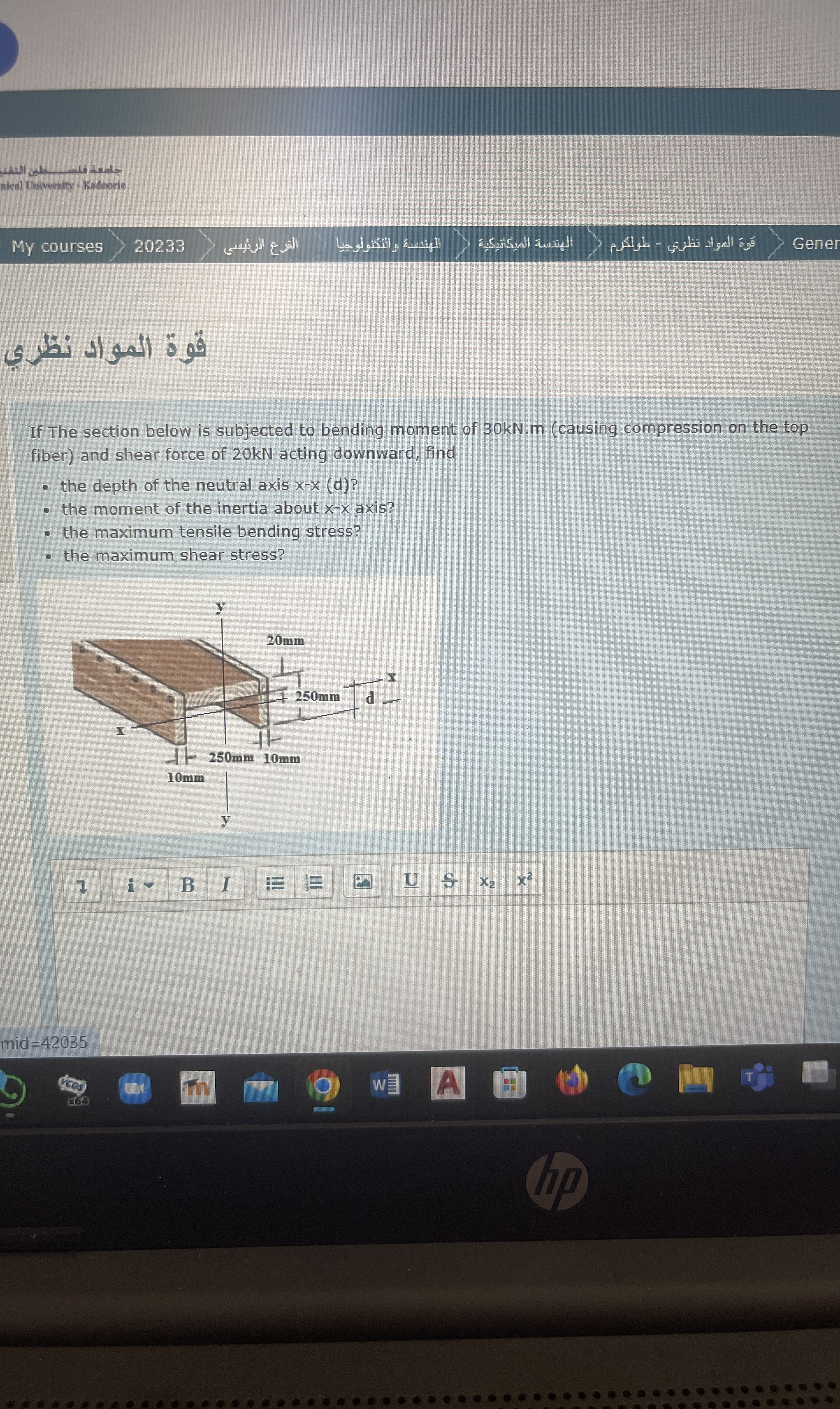 onIf The section below is subjected to bending