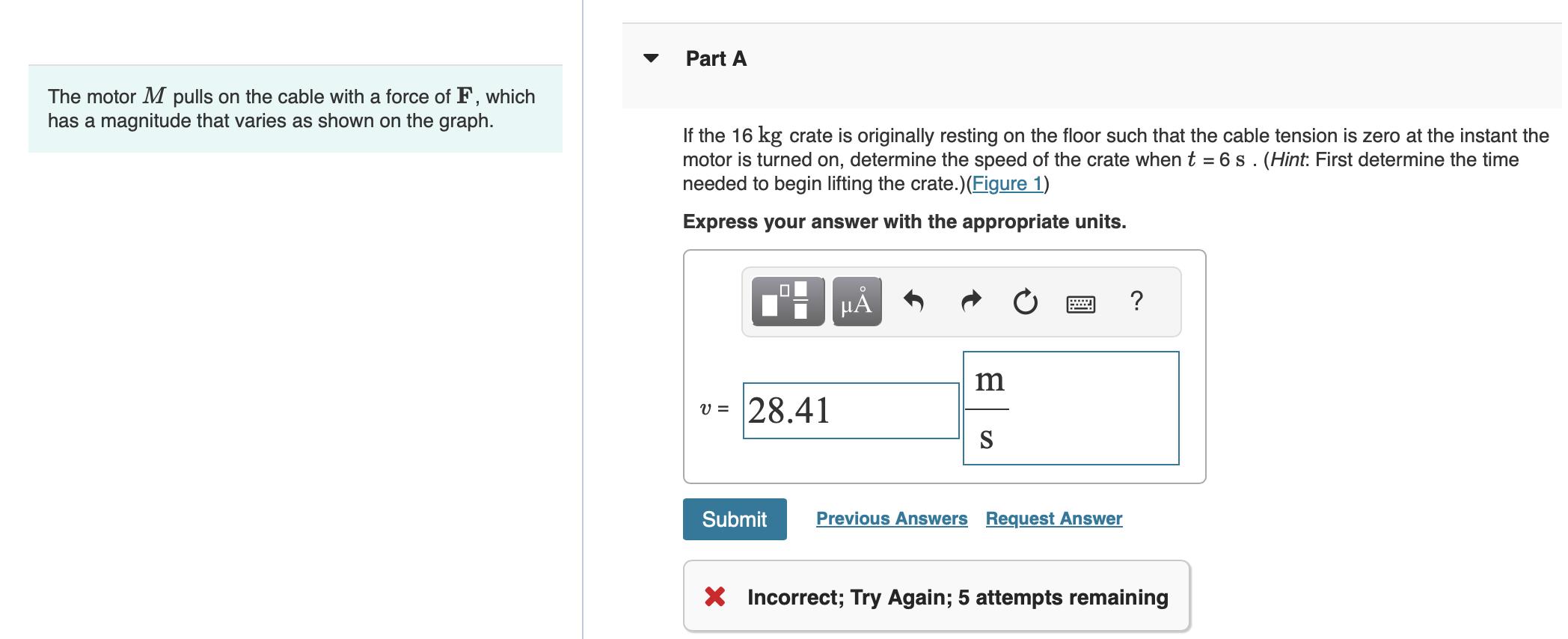 The motor \ ( M \ ) pulls on the cable with a