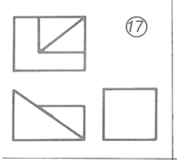 ( 1 7 The following projection drawing is an