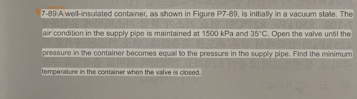 7 - 8 9 A well - insulated container, as shown in