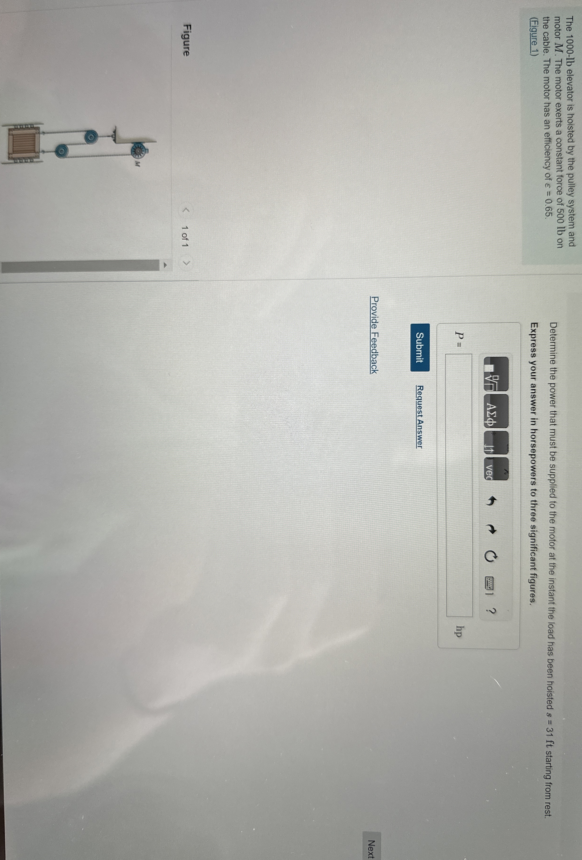 The 1 0 0 0 lb elevator is hoisted by the pulley