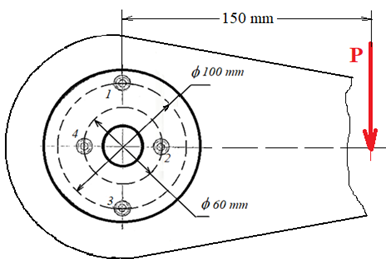 The figure shows the front part of a steel rigid