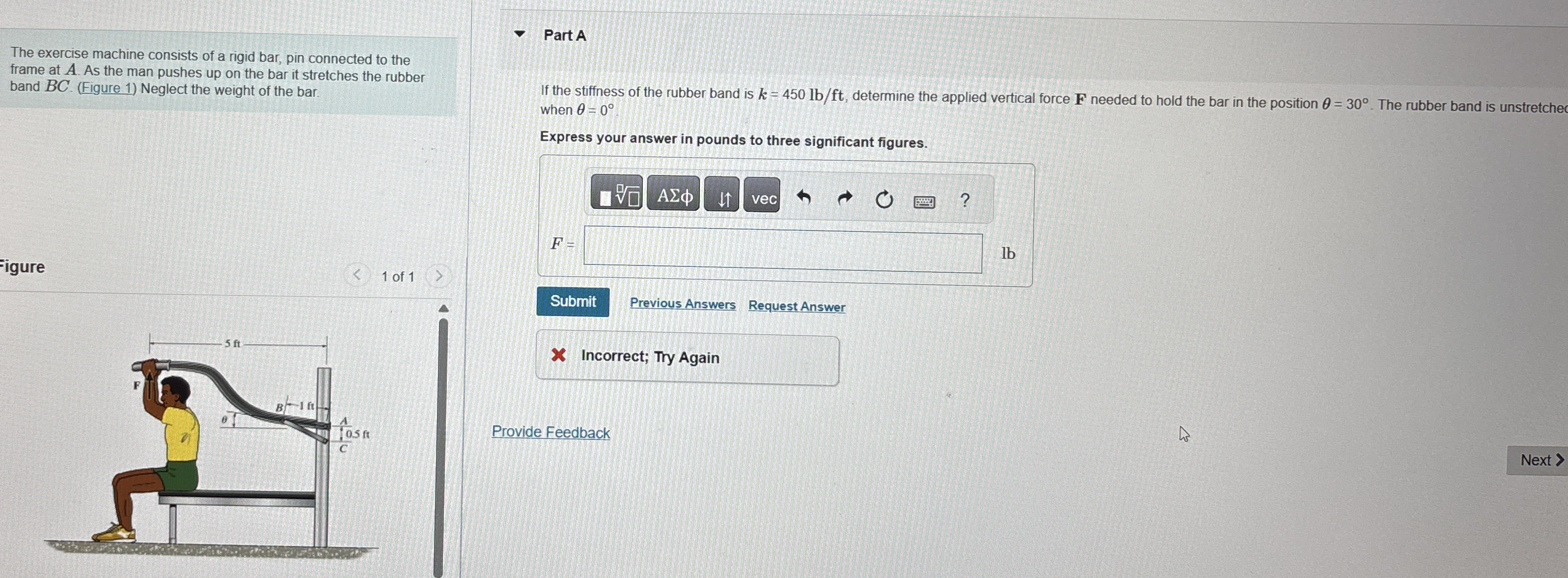 The exercise machine consists of a rigid bar, pin