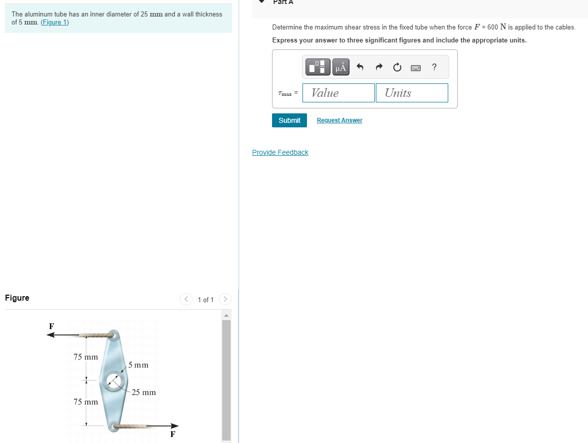 The aluminum tube has an inner diameter of 2 5 mm