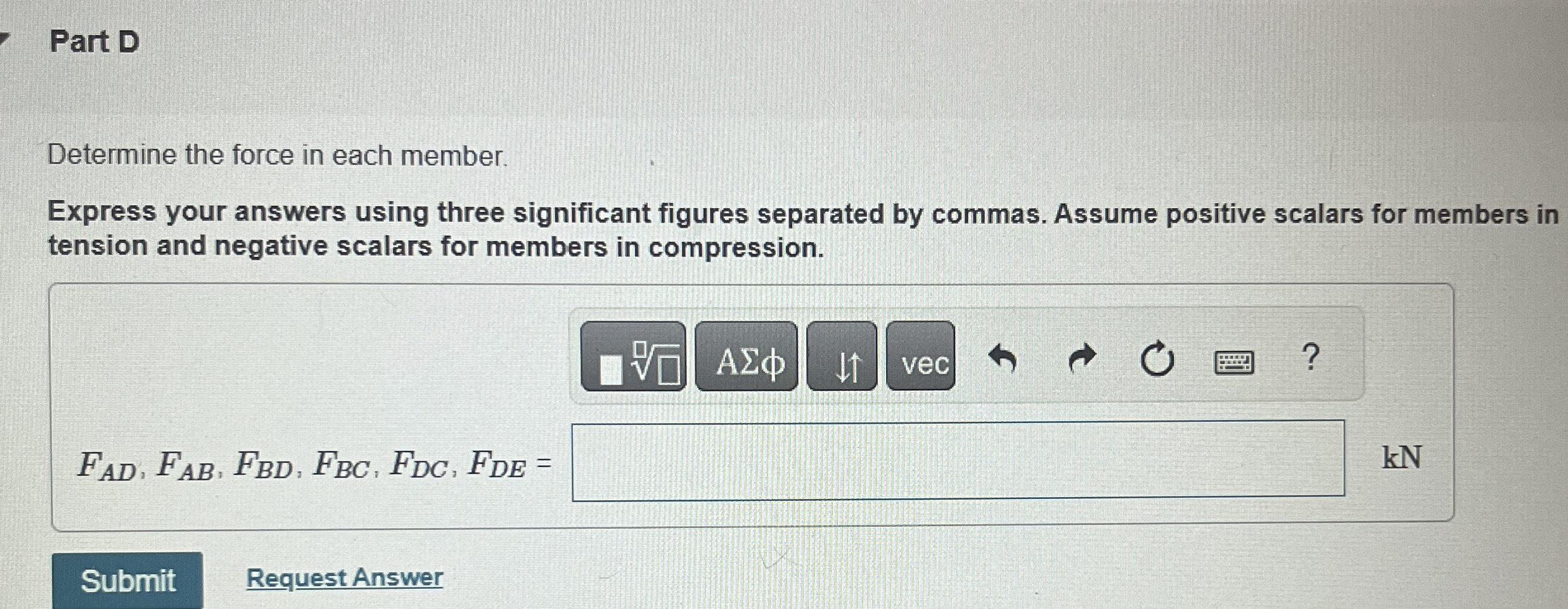 Draw the free body diagram for each then solve