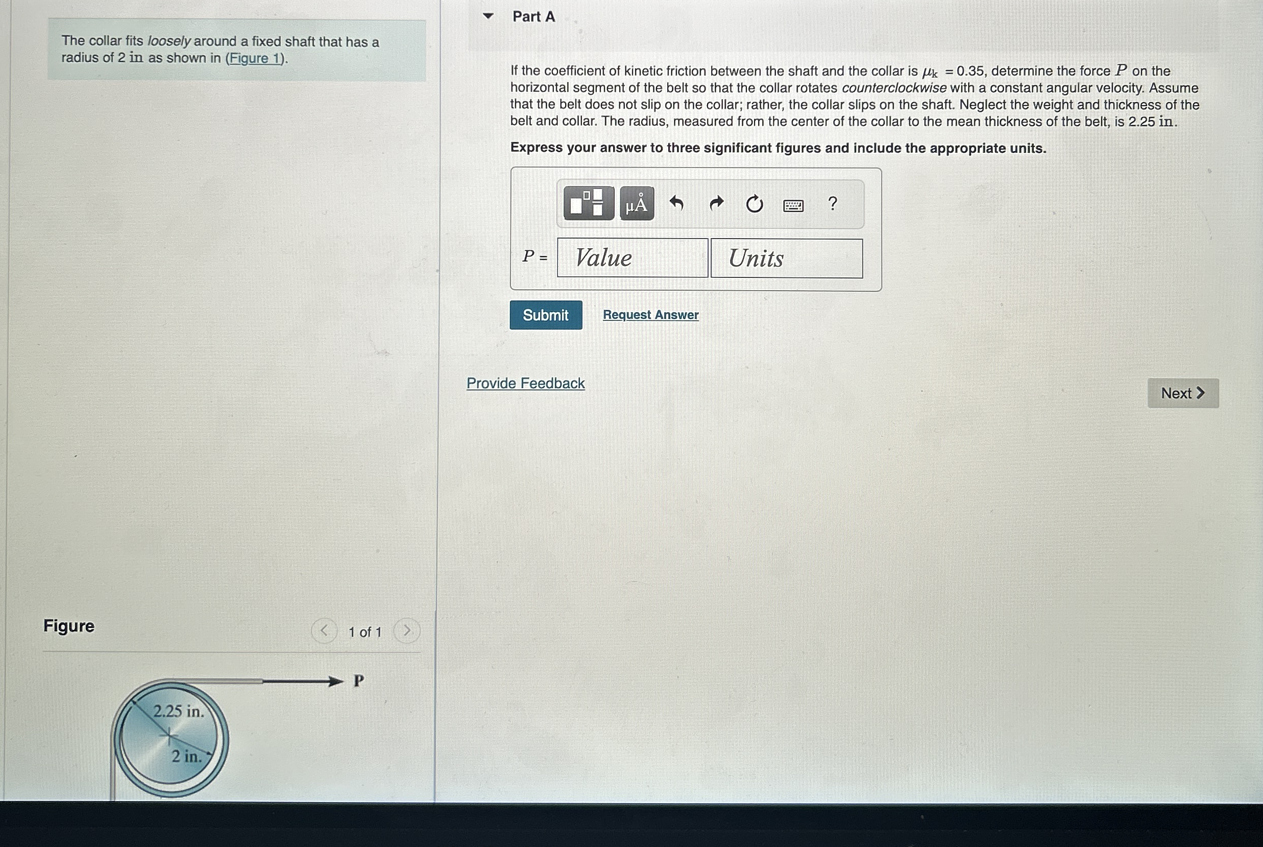 The collar fits loosely around a fixed shaft that