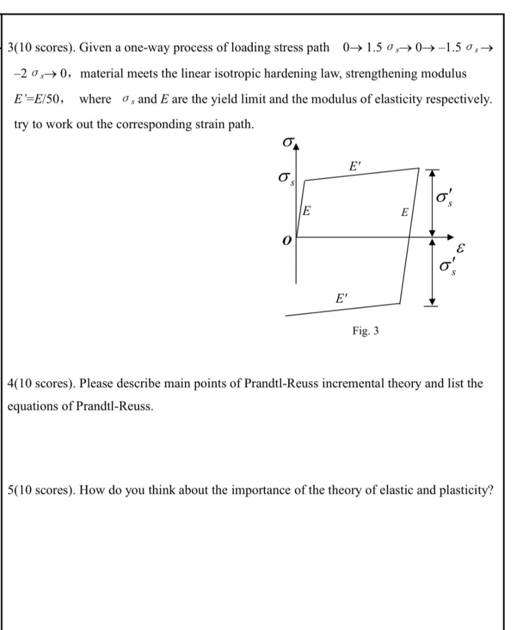 3 ( 1 0 scores ) . Given a one - way process of