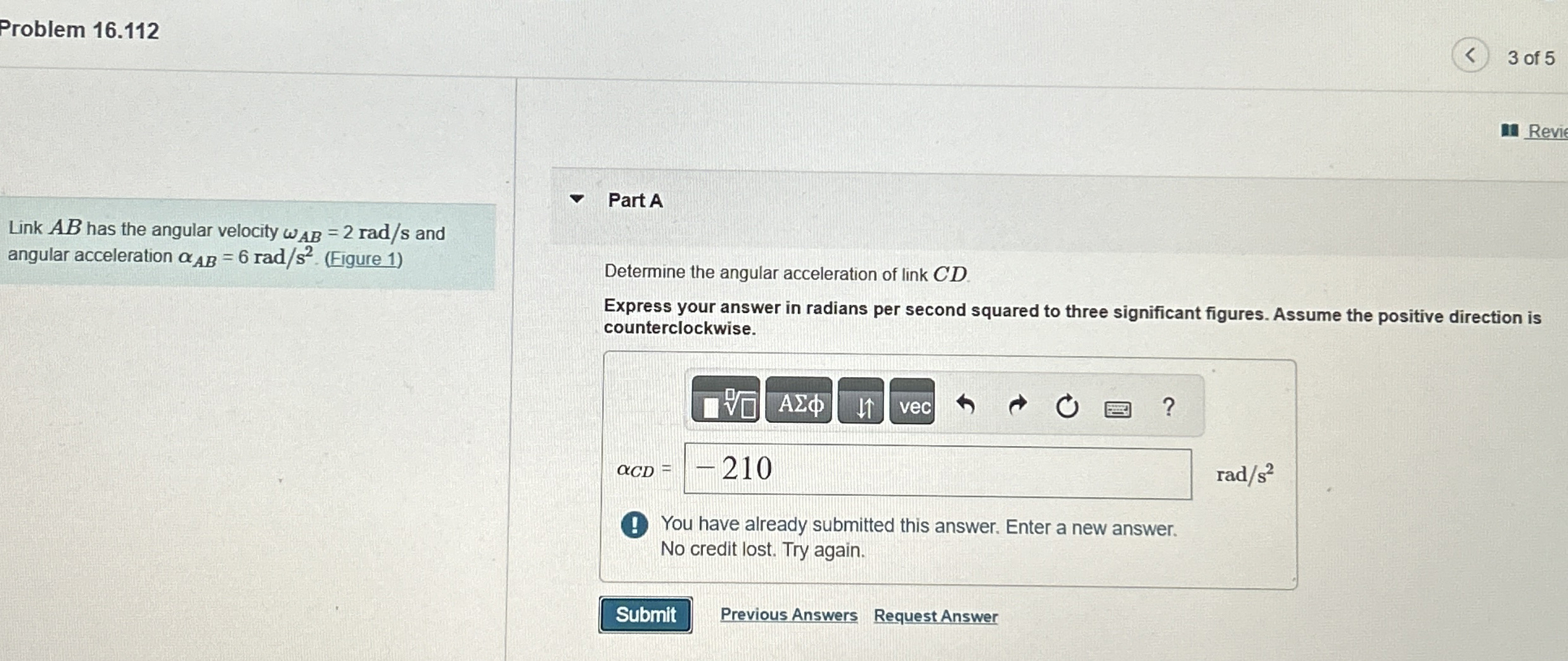 Problem 1 6 . 1 1 2 3 of 5 Link A B has the