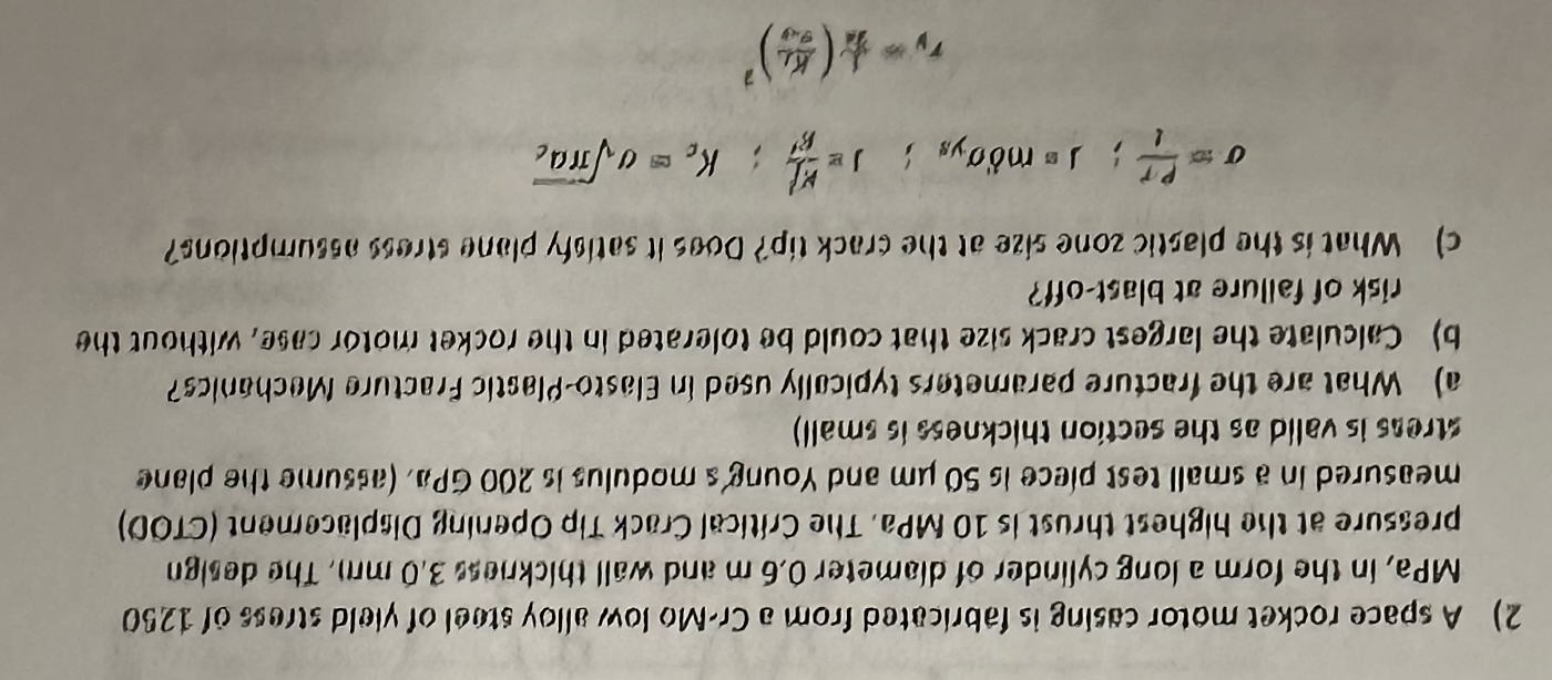 A space rocket motor casing is fabricated from a