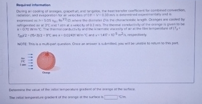 Aegulred information radiation, and evaporation