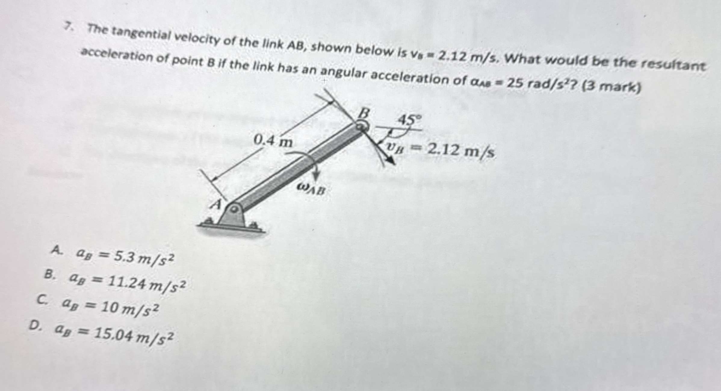 The tangential velocity of the link A B , shown