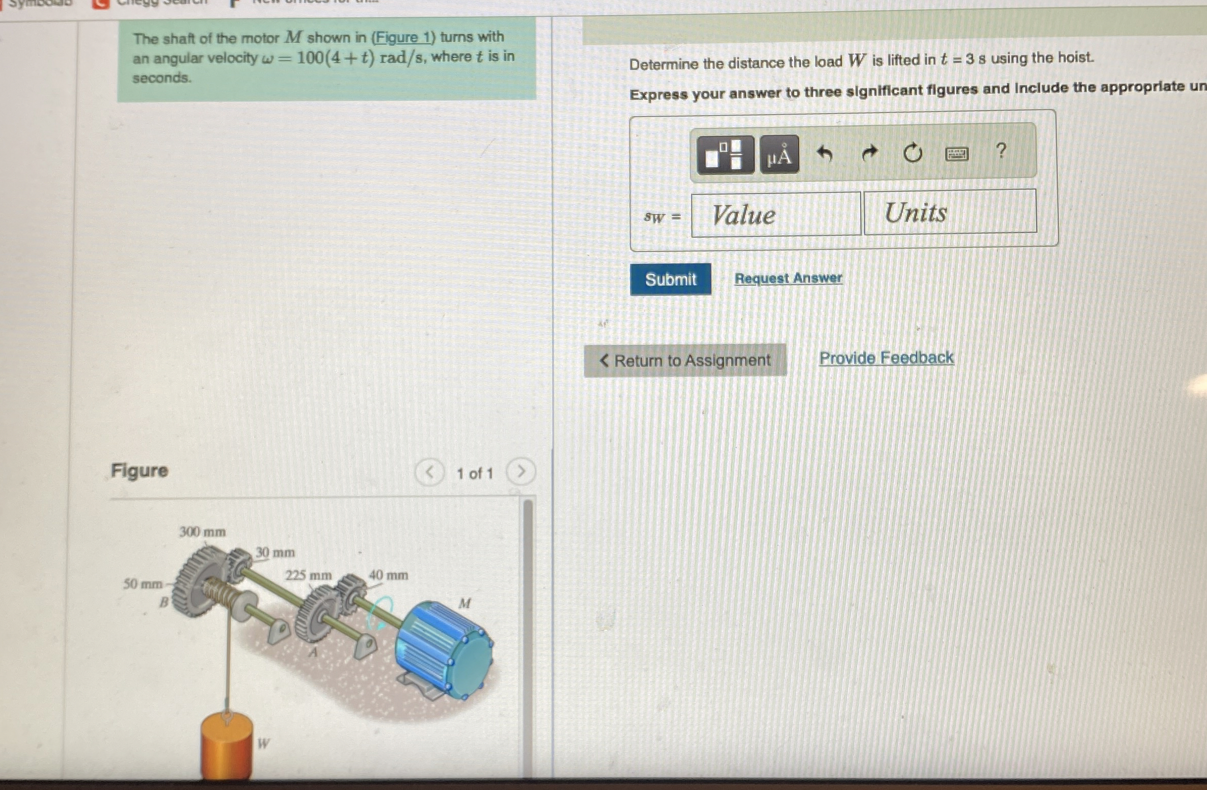 The shaft of the motor M shown in ( Figure 1 )