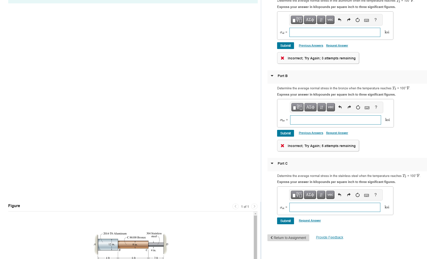 The assembly has the diameters and material