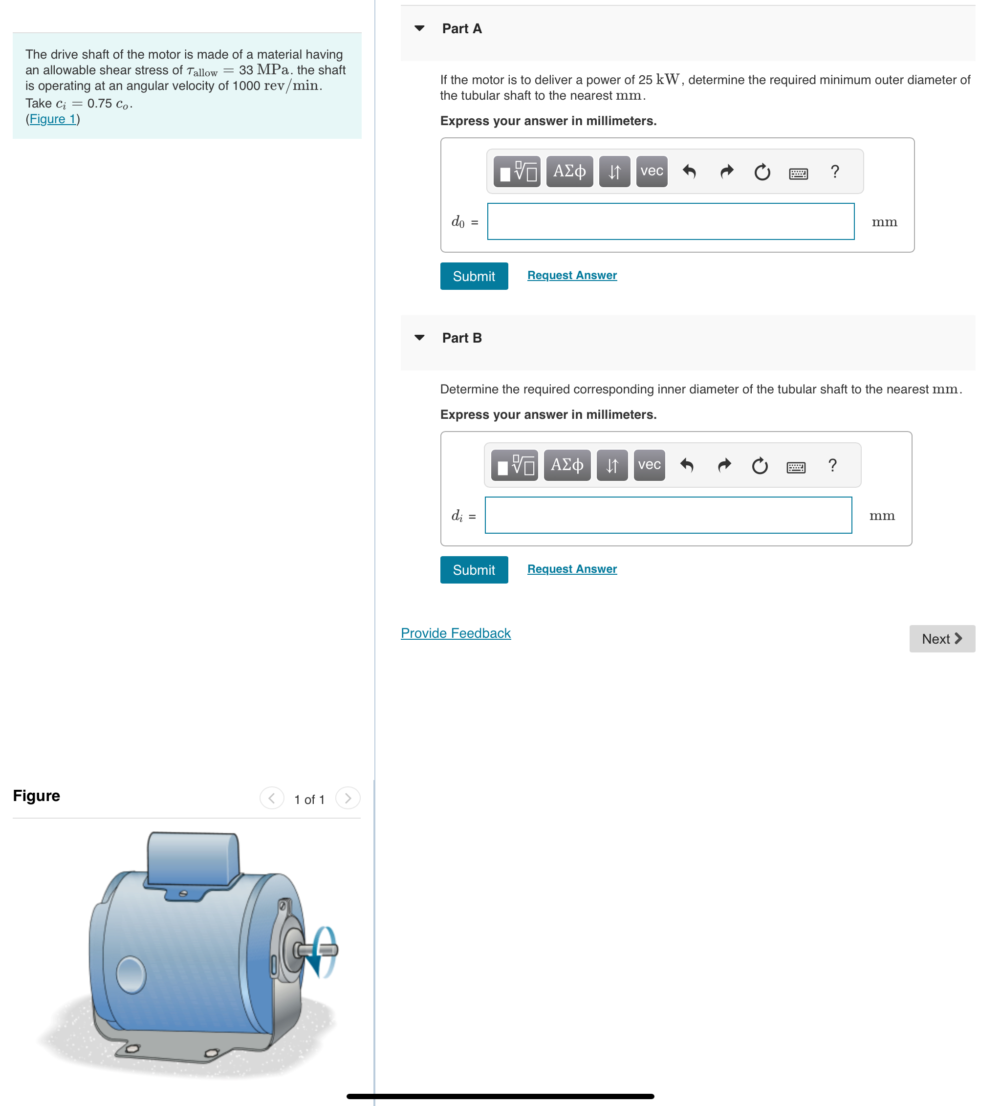 The drive shaft of the motor is made of a