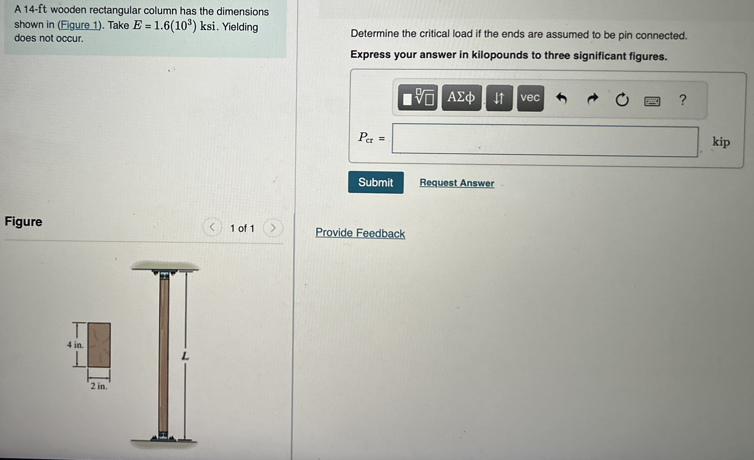 A 1 4 - ft wooden rectangular column has the