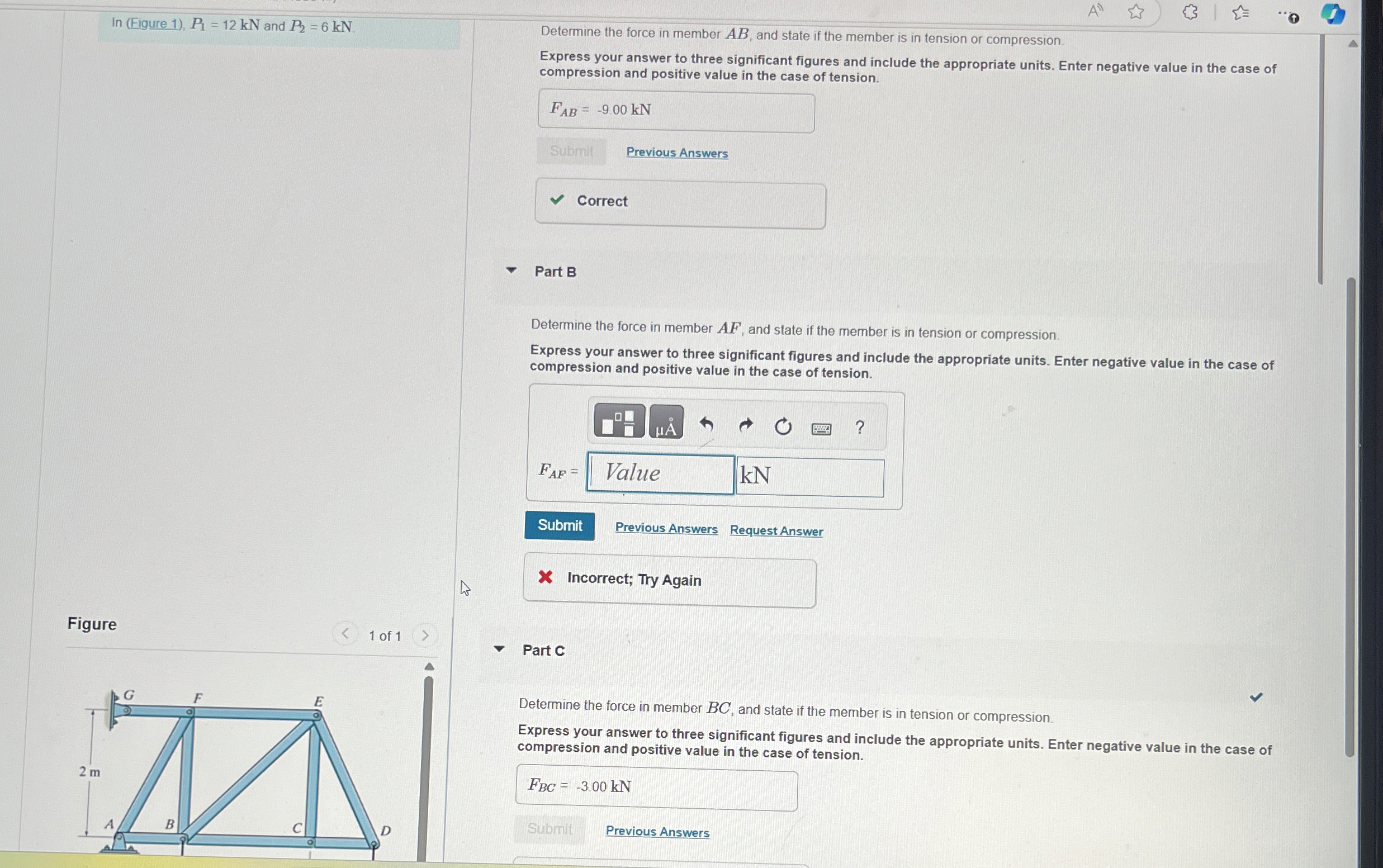 l n ( Figure 1 ) , P 1 = 1 2 k N and P 2 = 6 k N