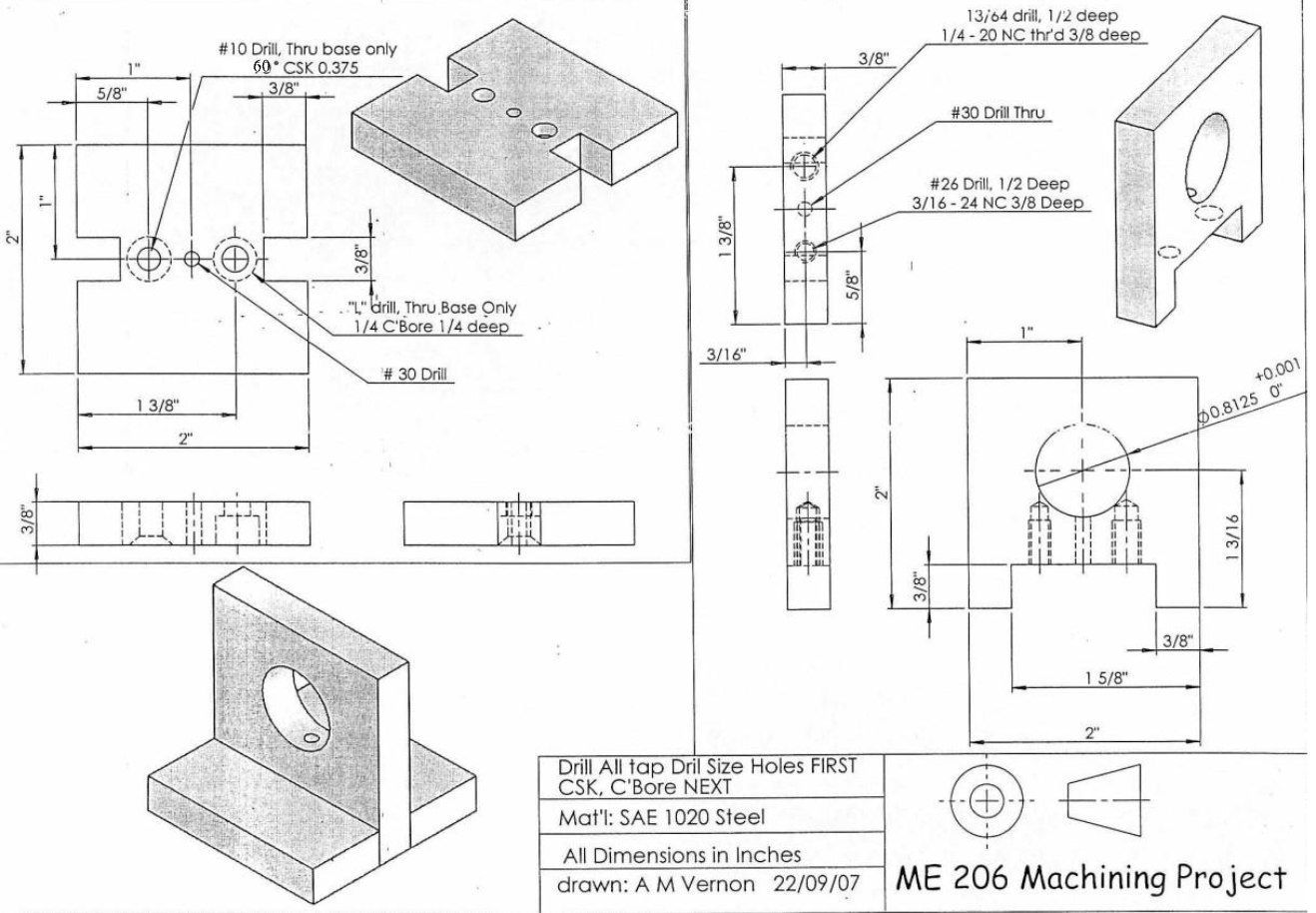 What is this part? What is it used for?