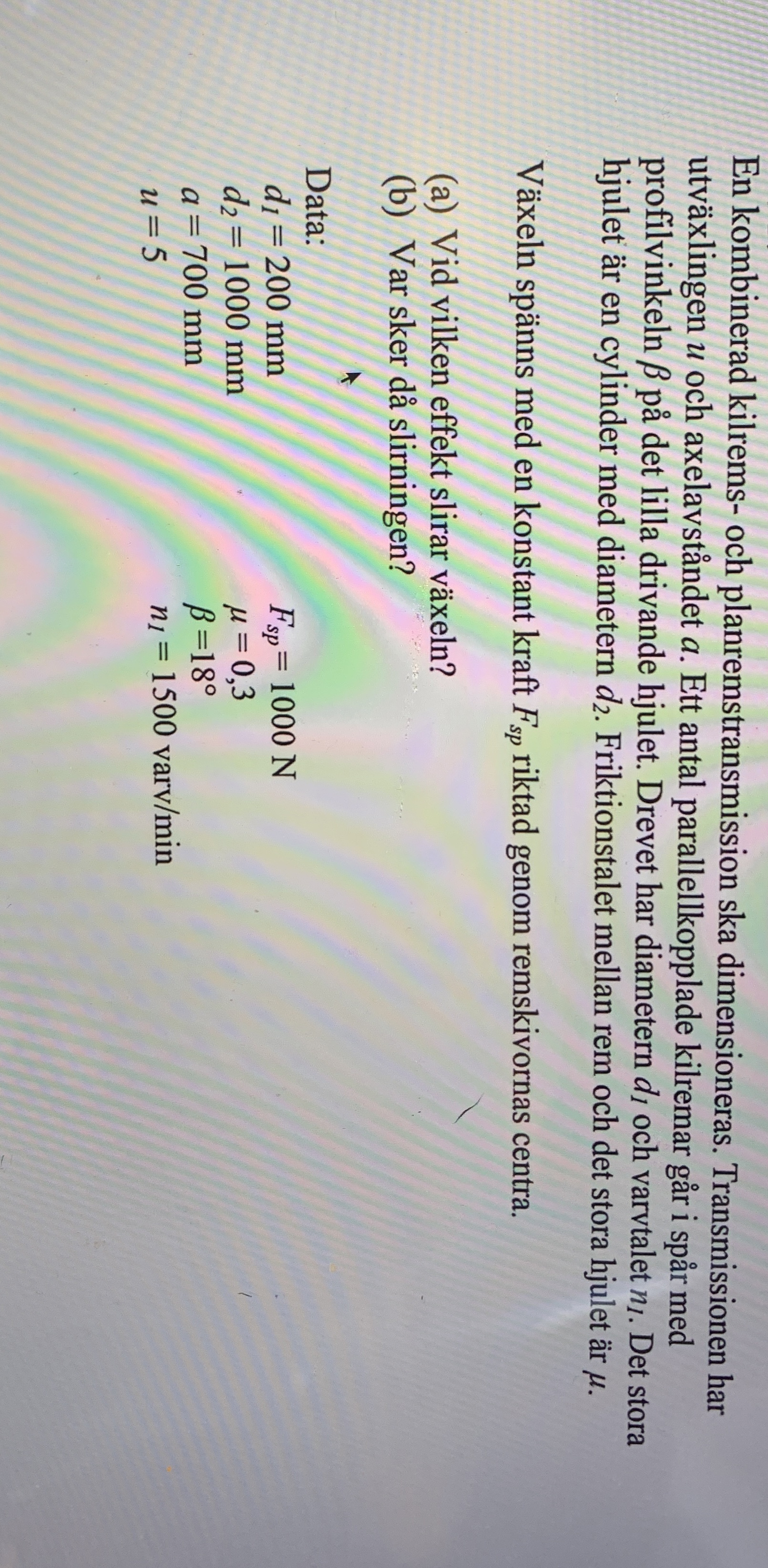 En kombinerad kilrems - och planremstransmission