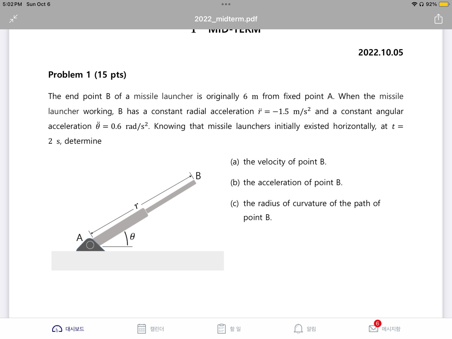 2 0 2 2 . 1 0 . 0 5 Problem 1 ( 1 5 pts ) The end