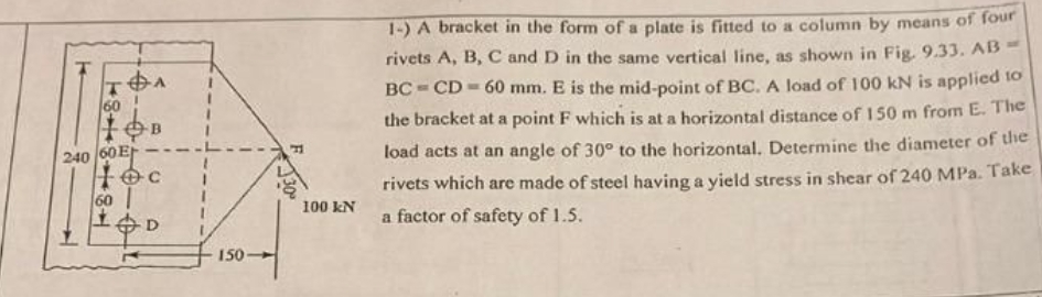 1 - ) A bracket in the form of a plate is fitted