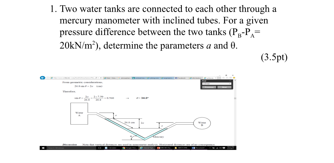 Two water tanks are connected to each other