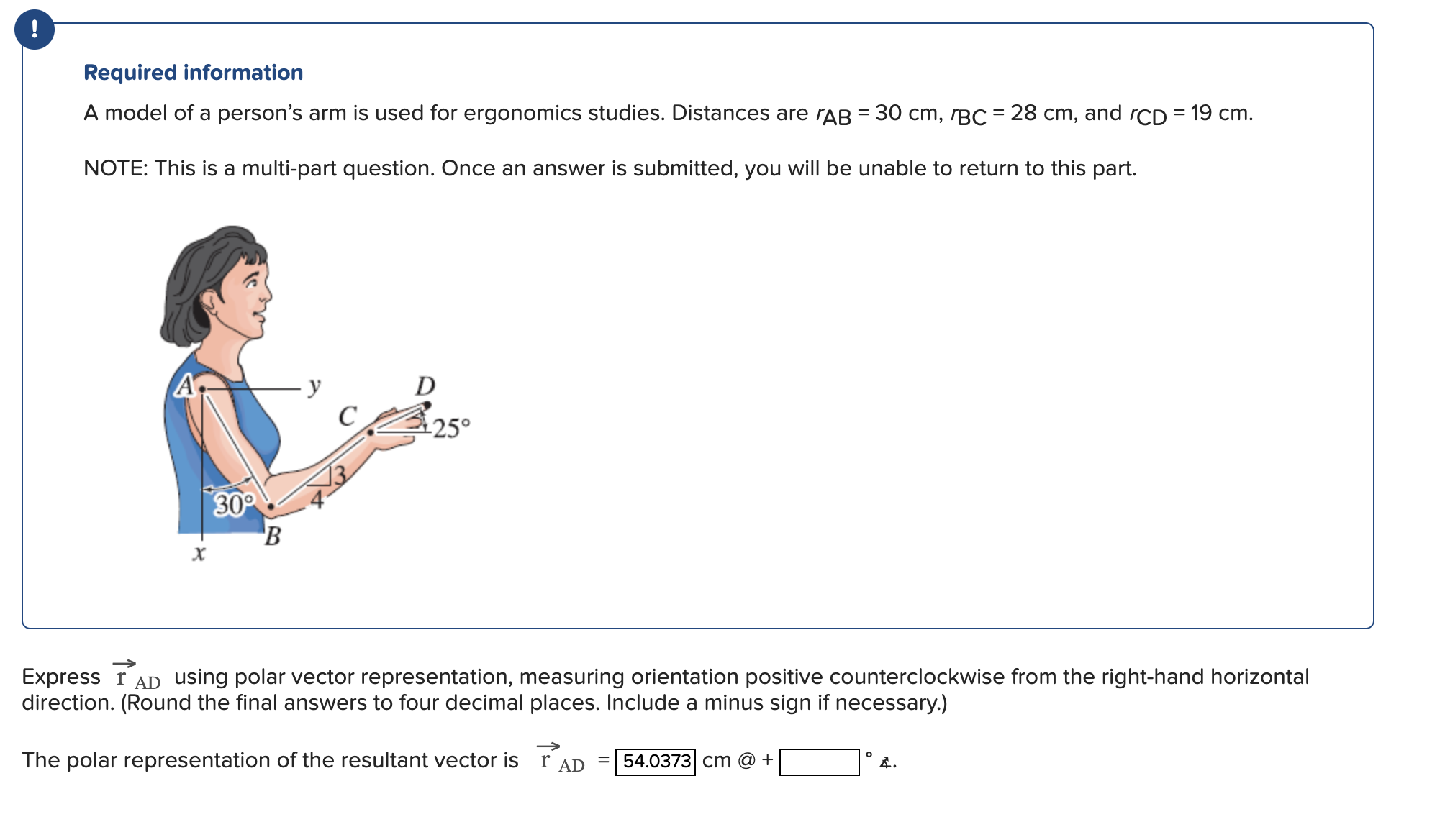 Required information A model of a person's arm is