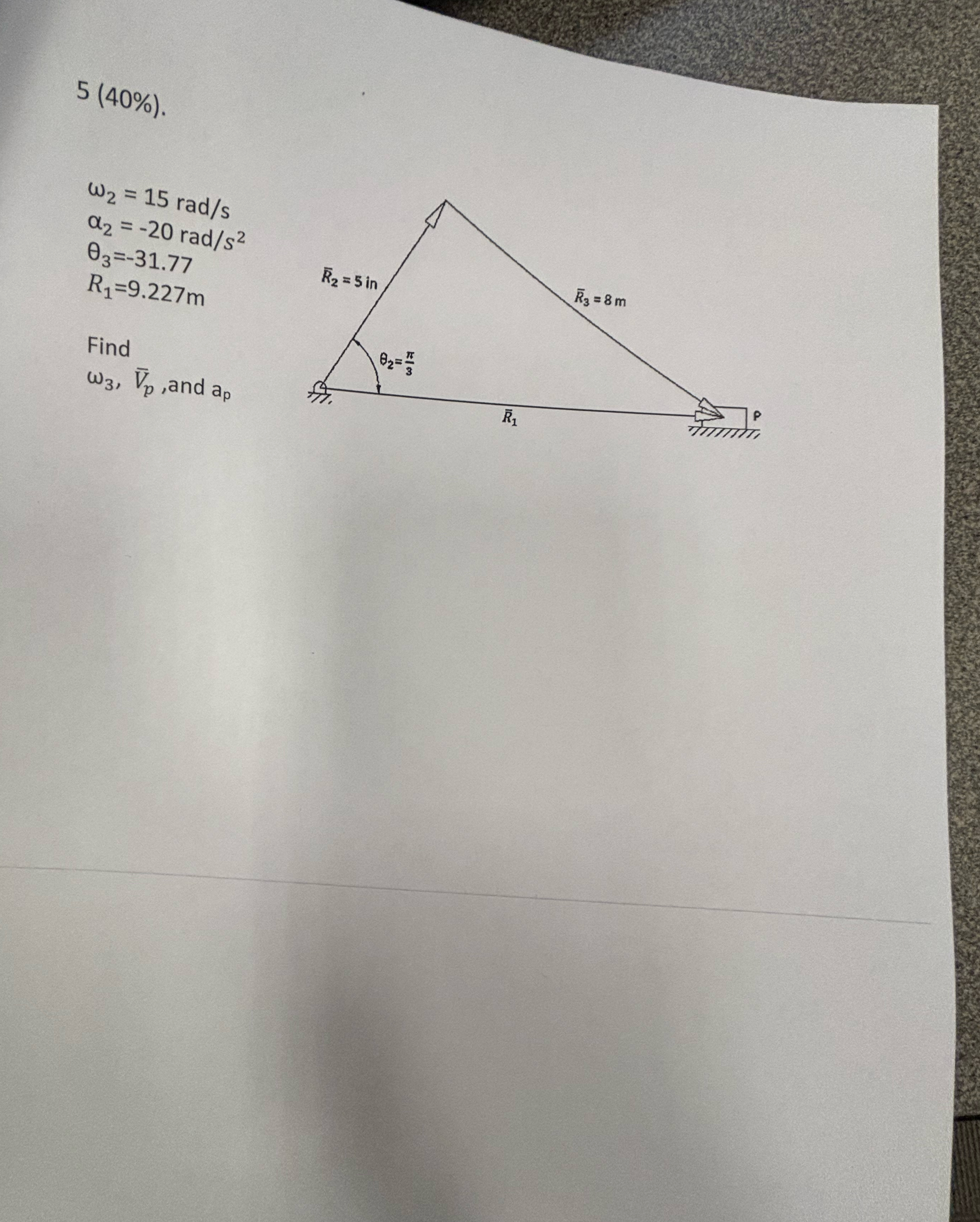 5 ( 4 0 % ) 2 = 1 5 r a d s 2 = - 2 0 r a d s 2 3
