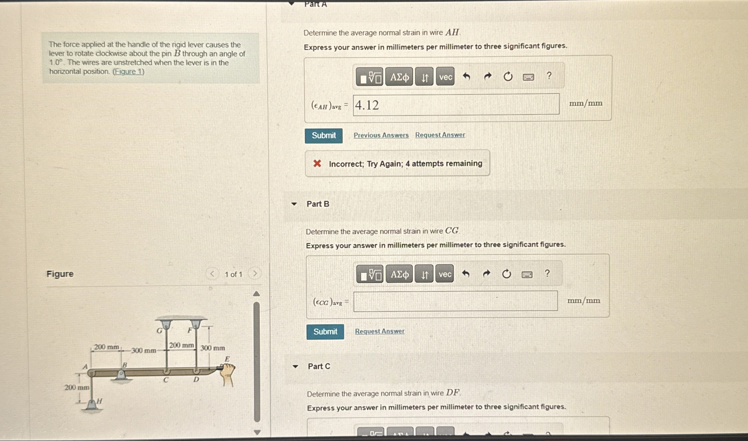 The force applied at the handle of the rigid