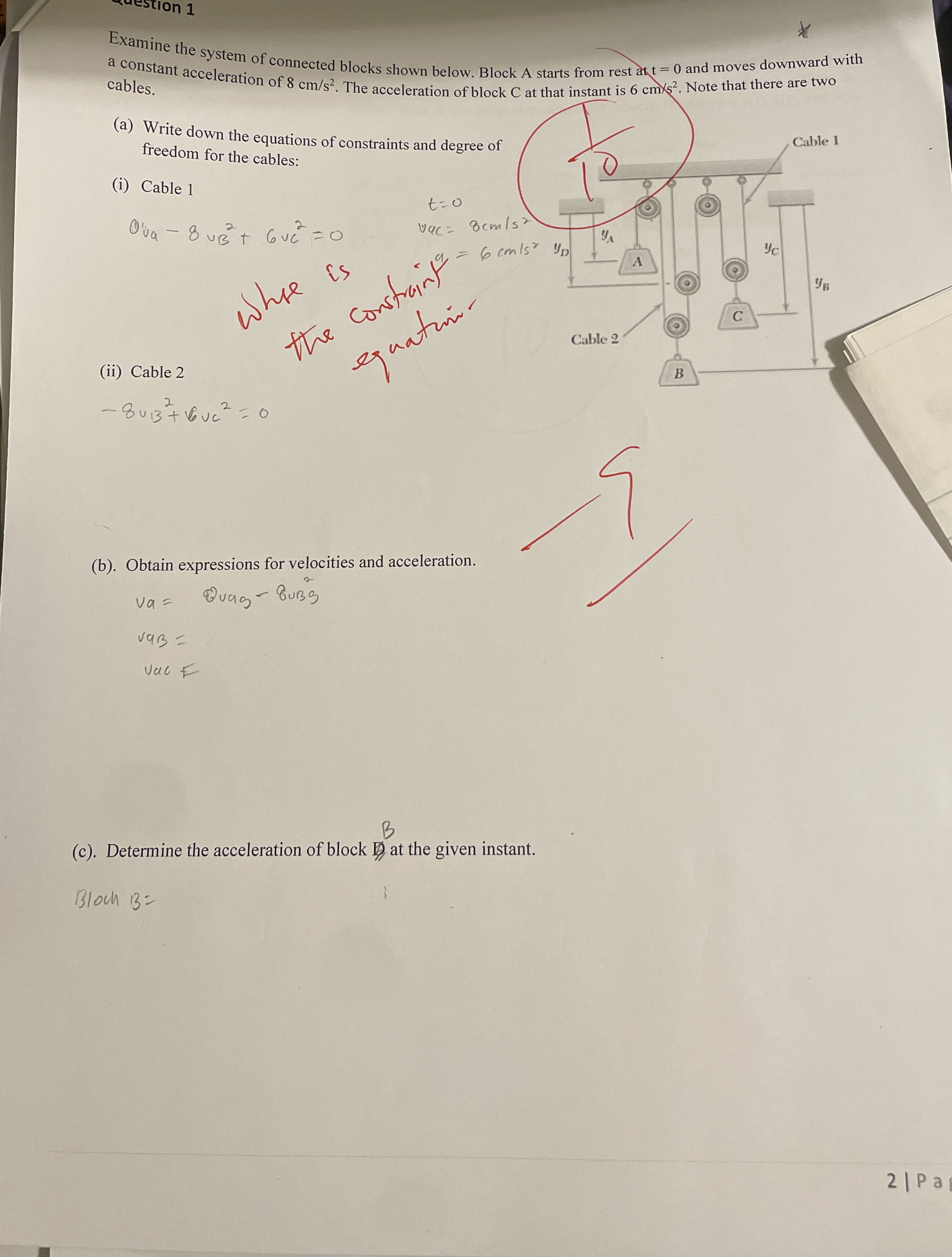 Examine the system of connected blocks shown