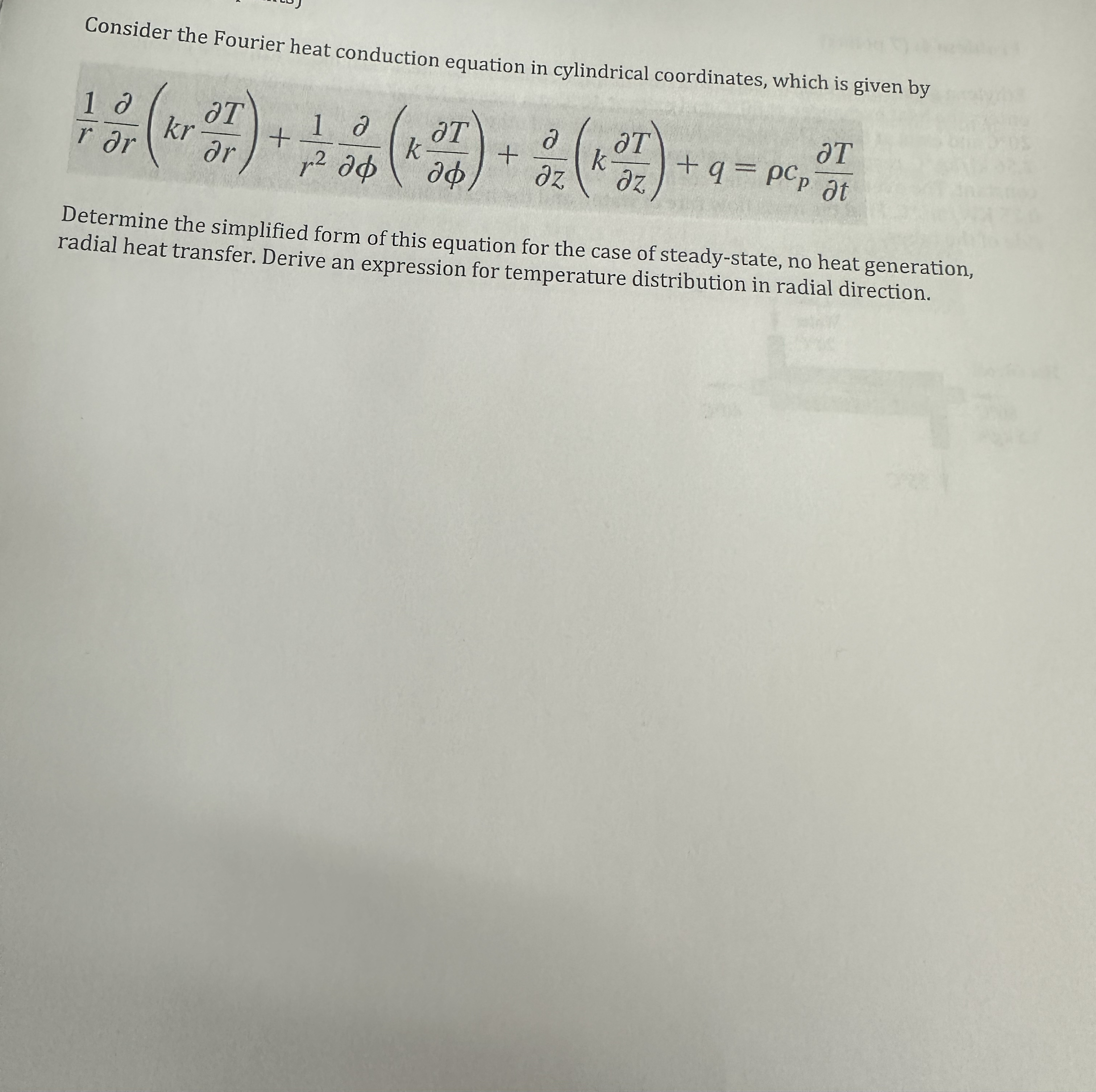 a heat treatment process, spherical balls with a