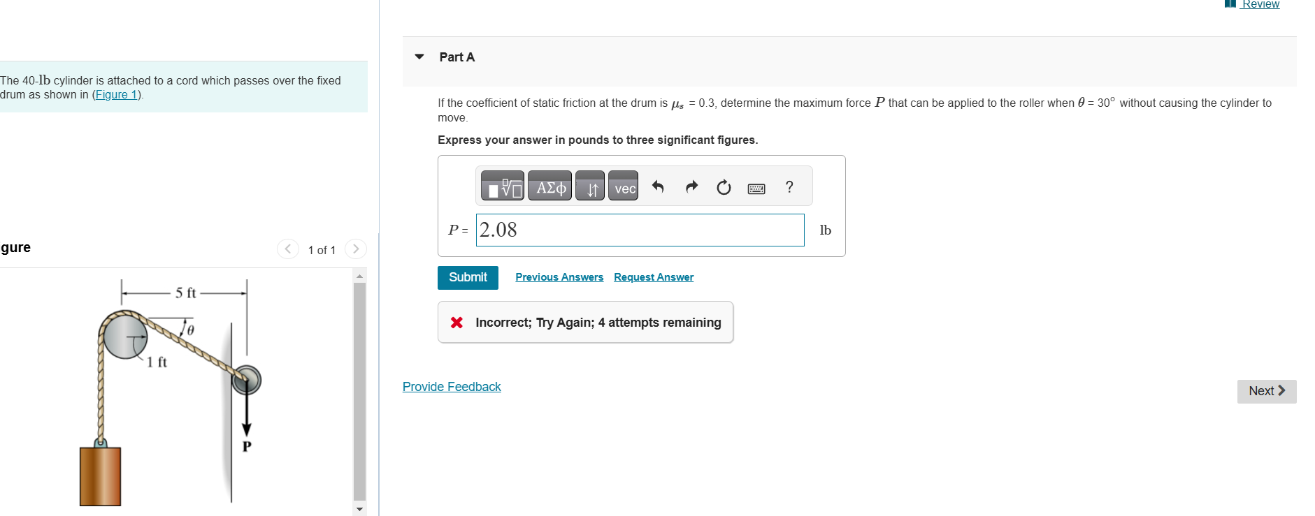 The 4 0 - lb cylinder is attached to a cord which