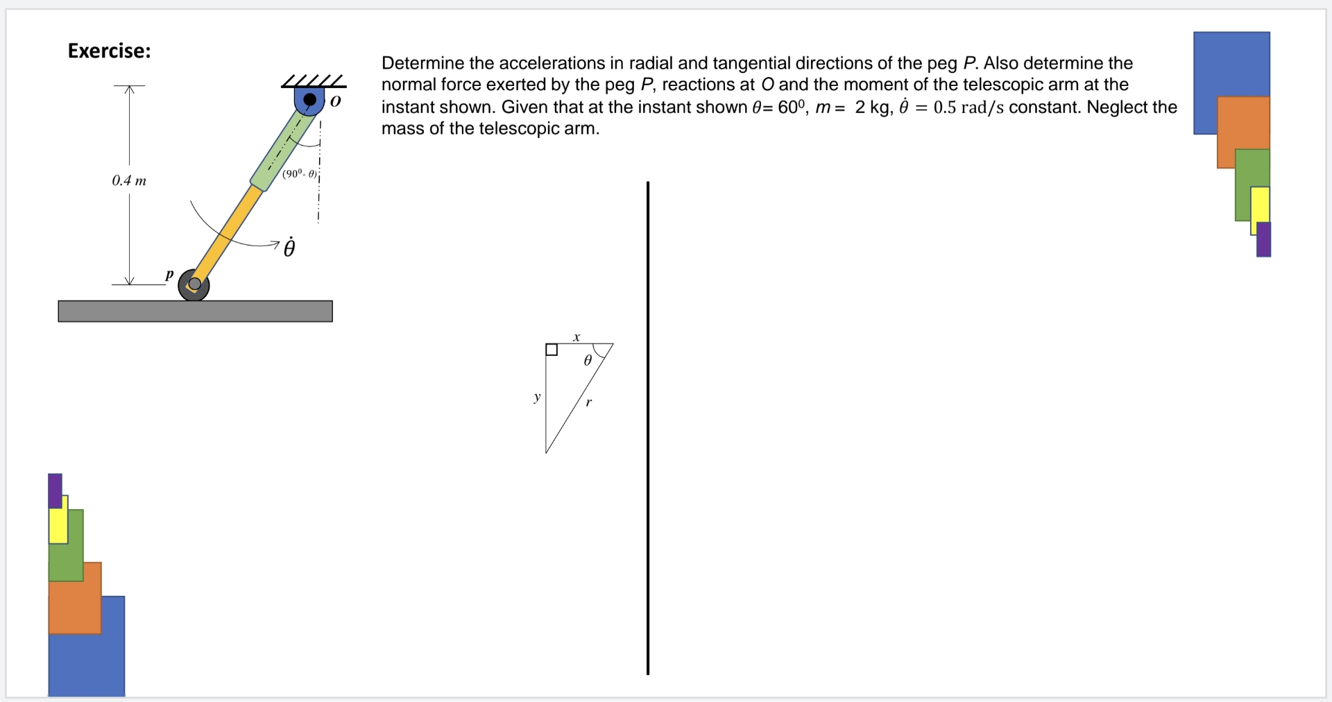Exercise: Determine the accelerations in radial