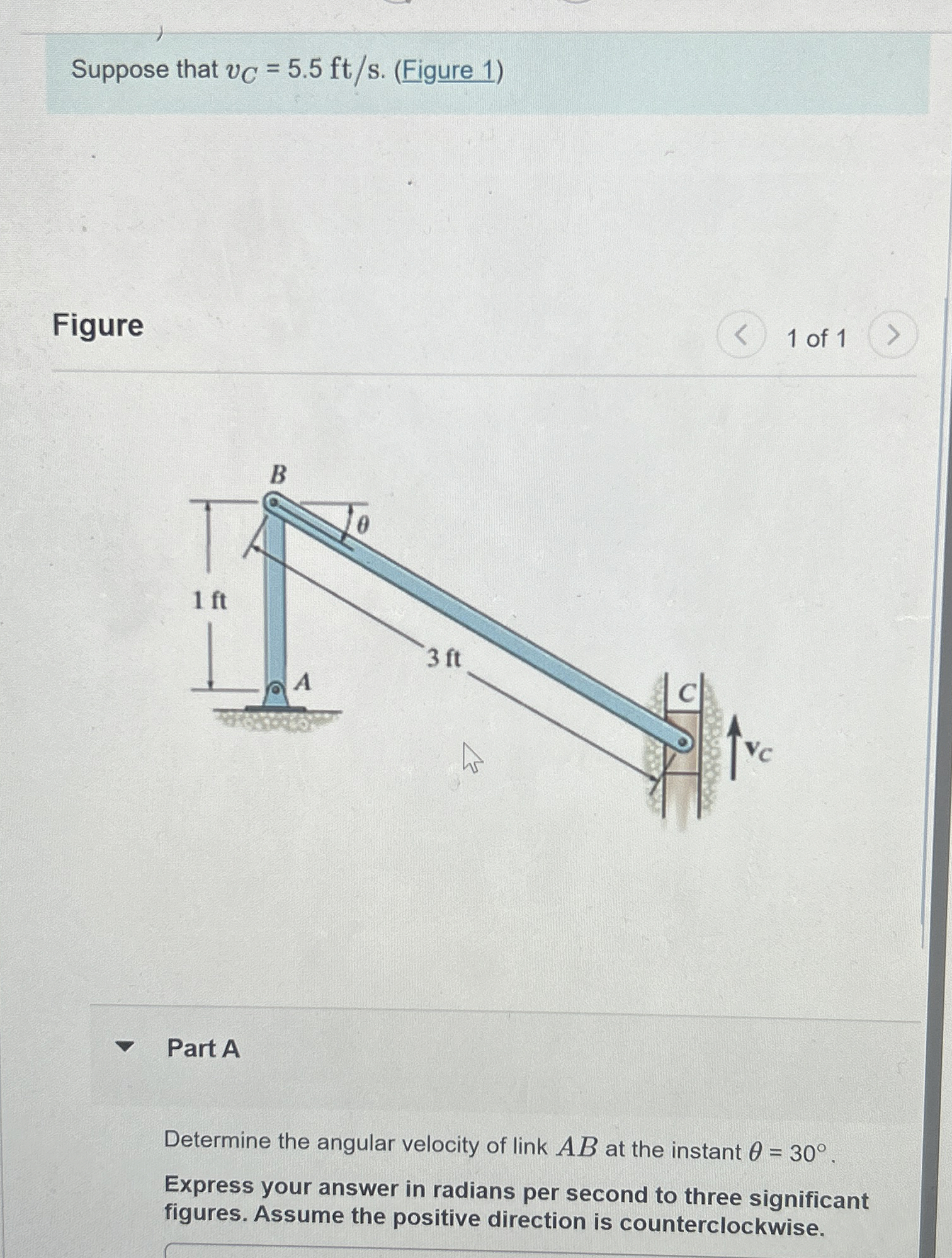 Suppose that v C = 5 . 5 f t s . ( Figure 1 )