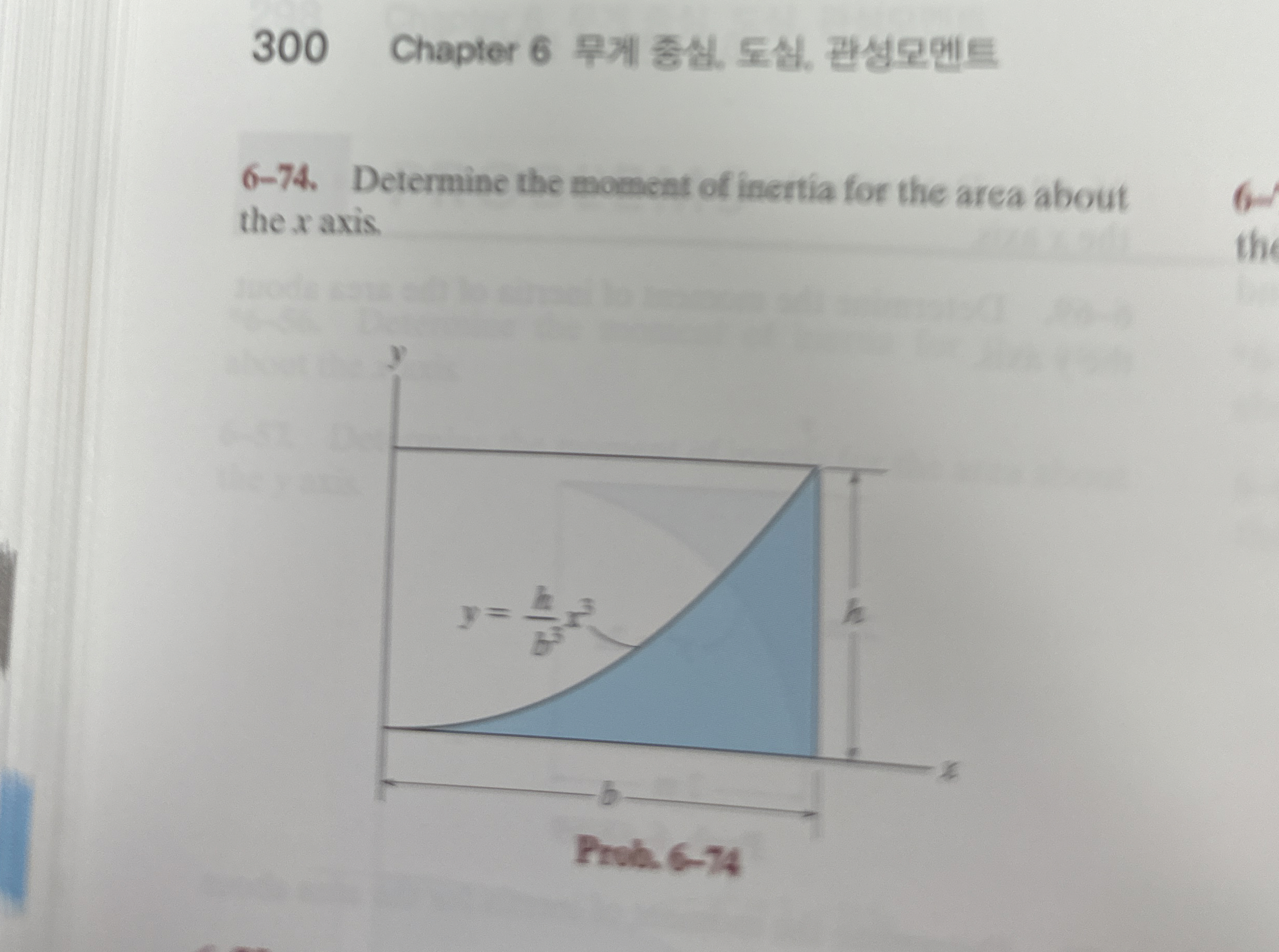 3 0 0 Chapter 6 , , 6 - 7 4 . Determine the