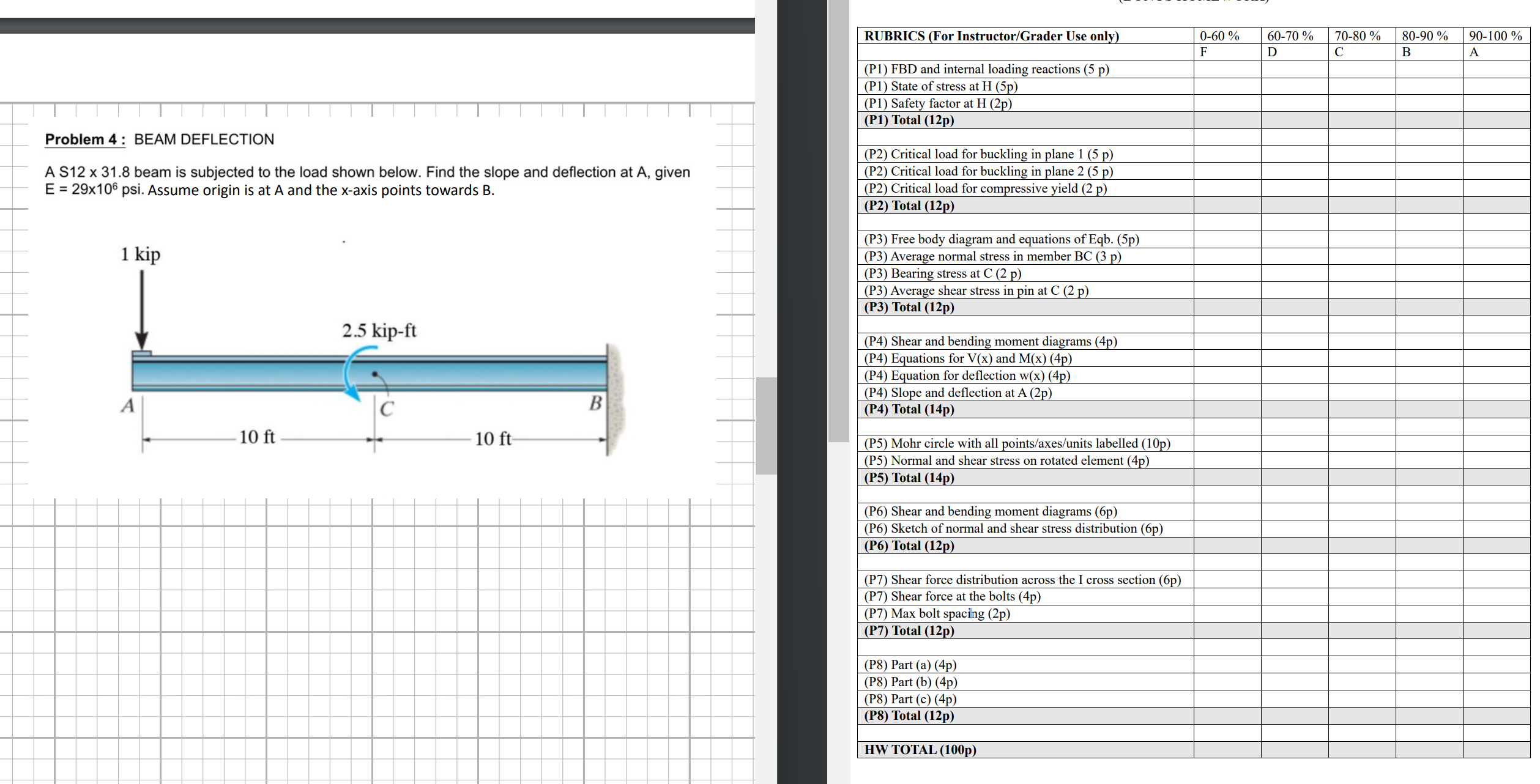 can you answer this that completes all criteria