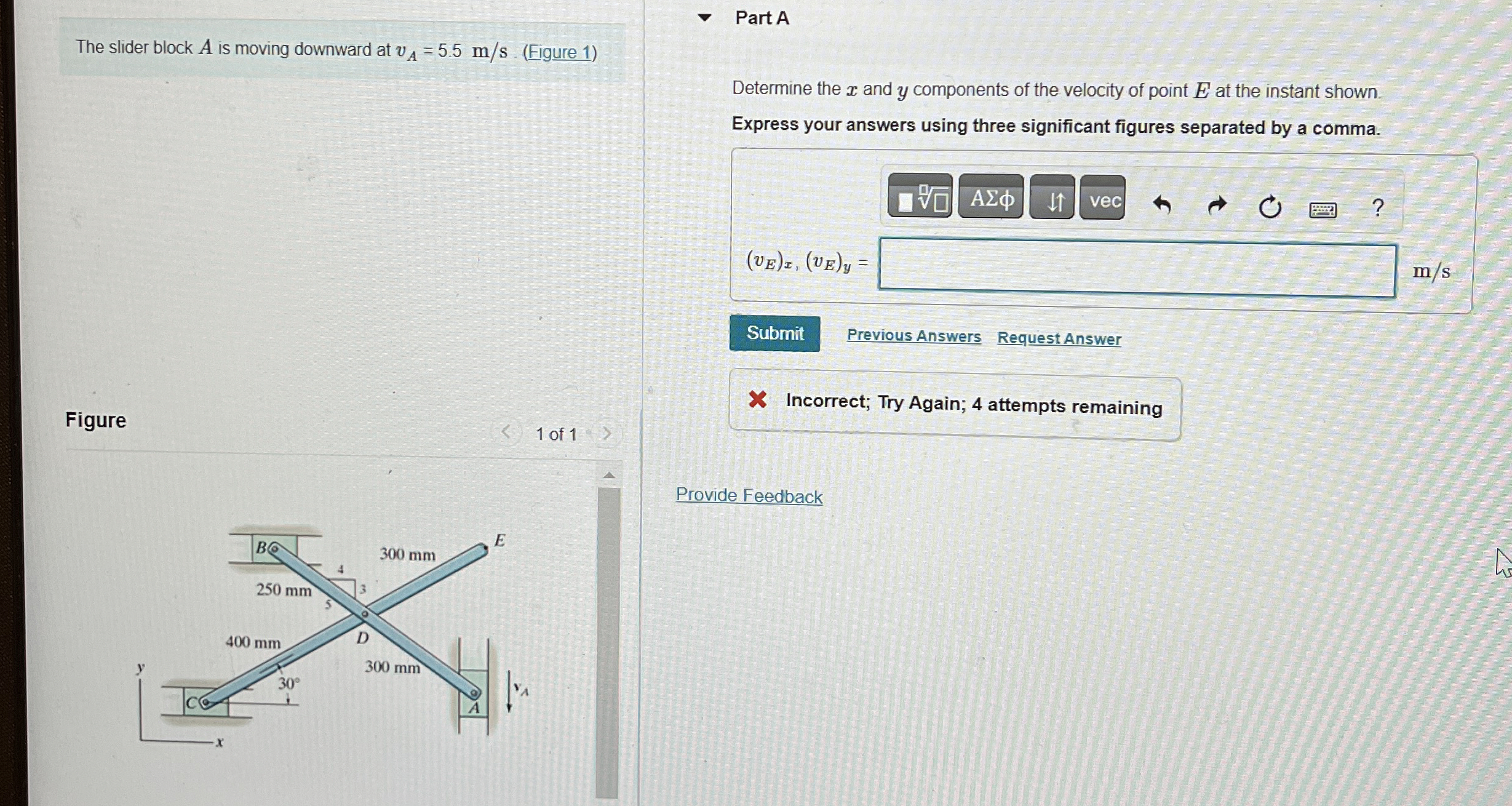 The slider block A is moving downward at v A = 5