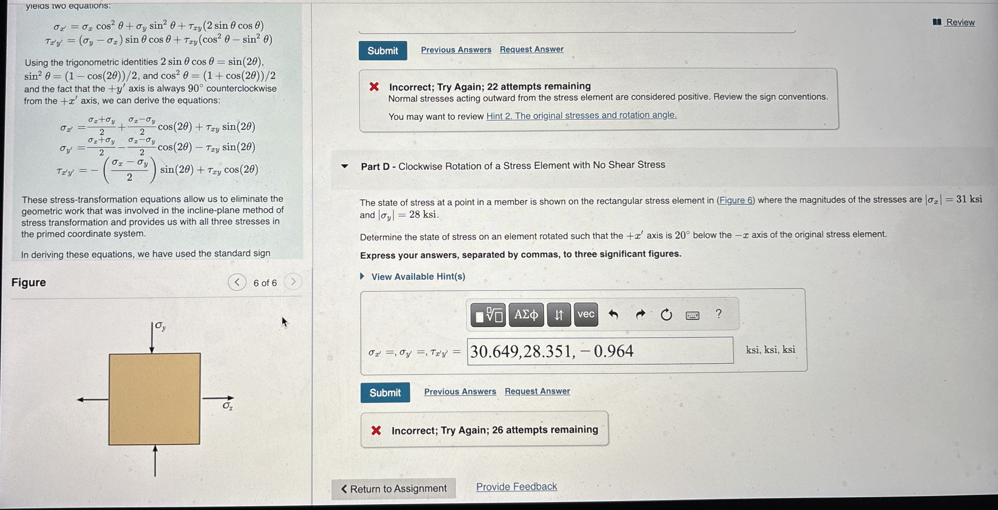 yieias iwo equations: x ' = x c o s 2 + y s i n 2