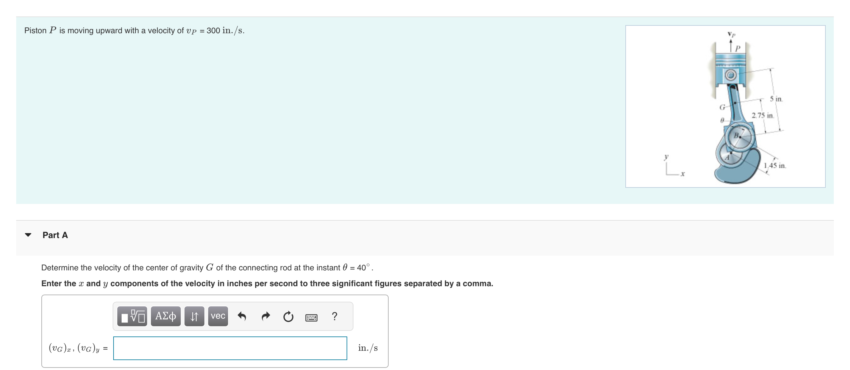 Piston P is moving upward with a velocity of v P