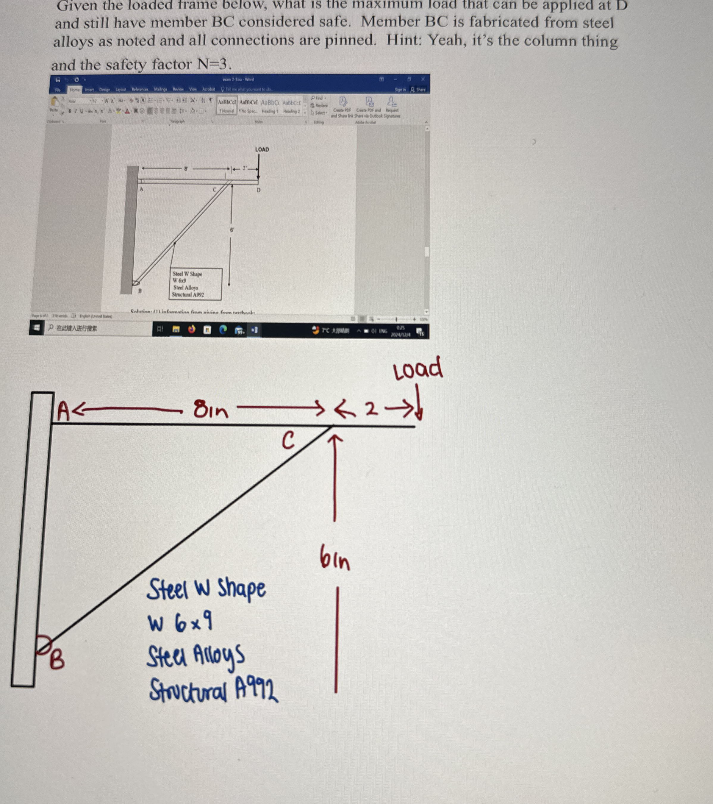 Given the loaded frame below, what is the maximum