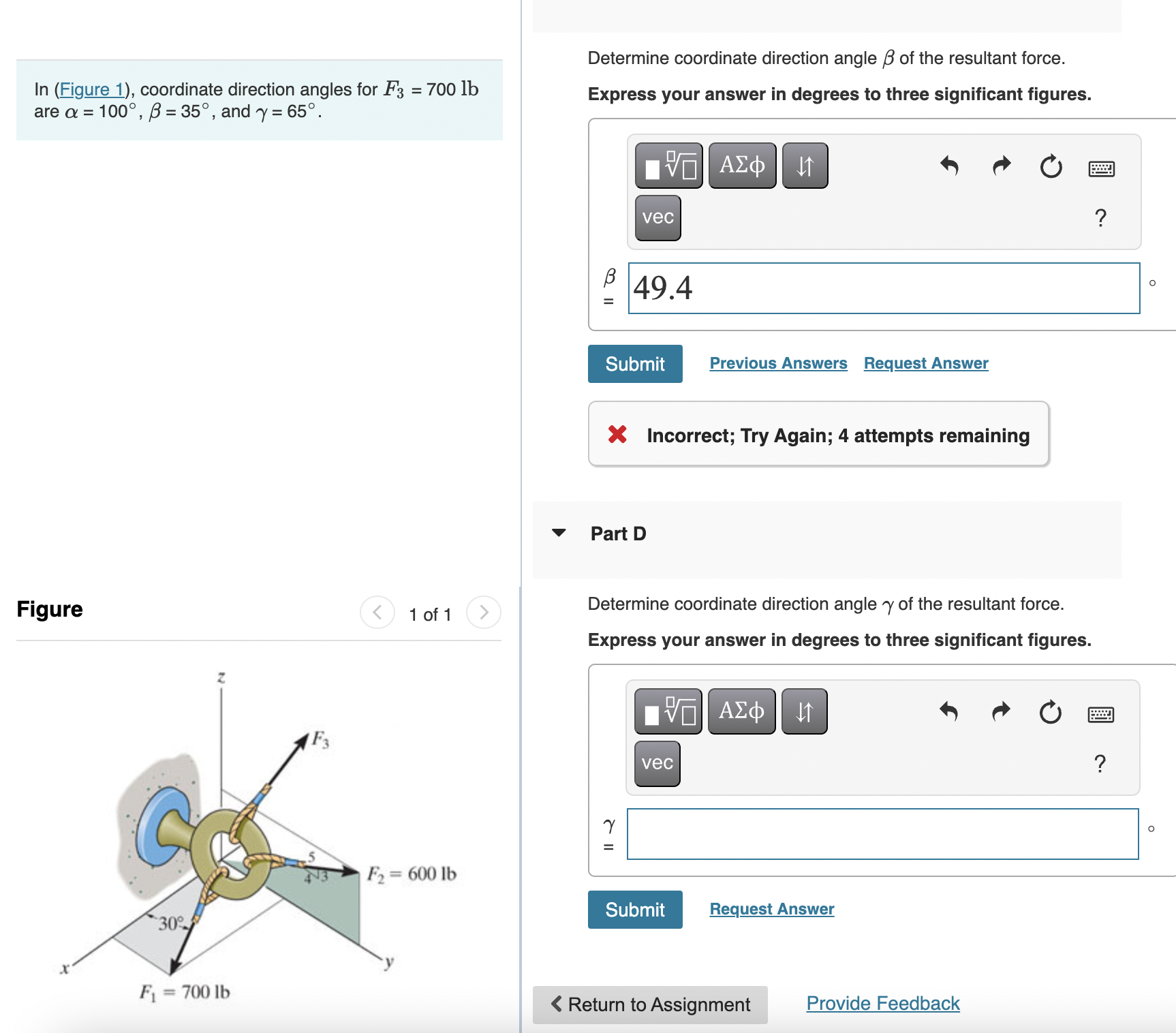 In ( Figure 1 ) , coordinate direction angles for