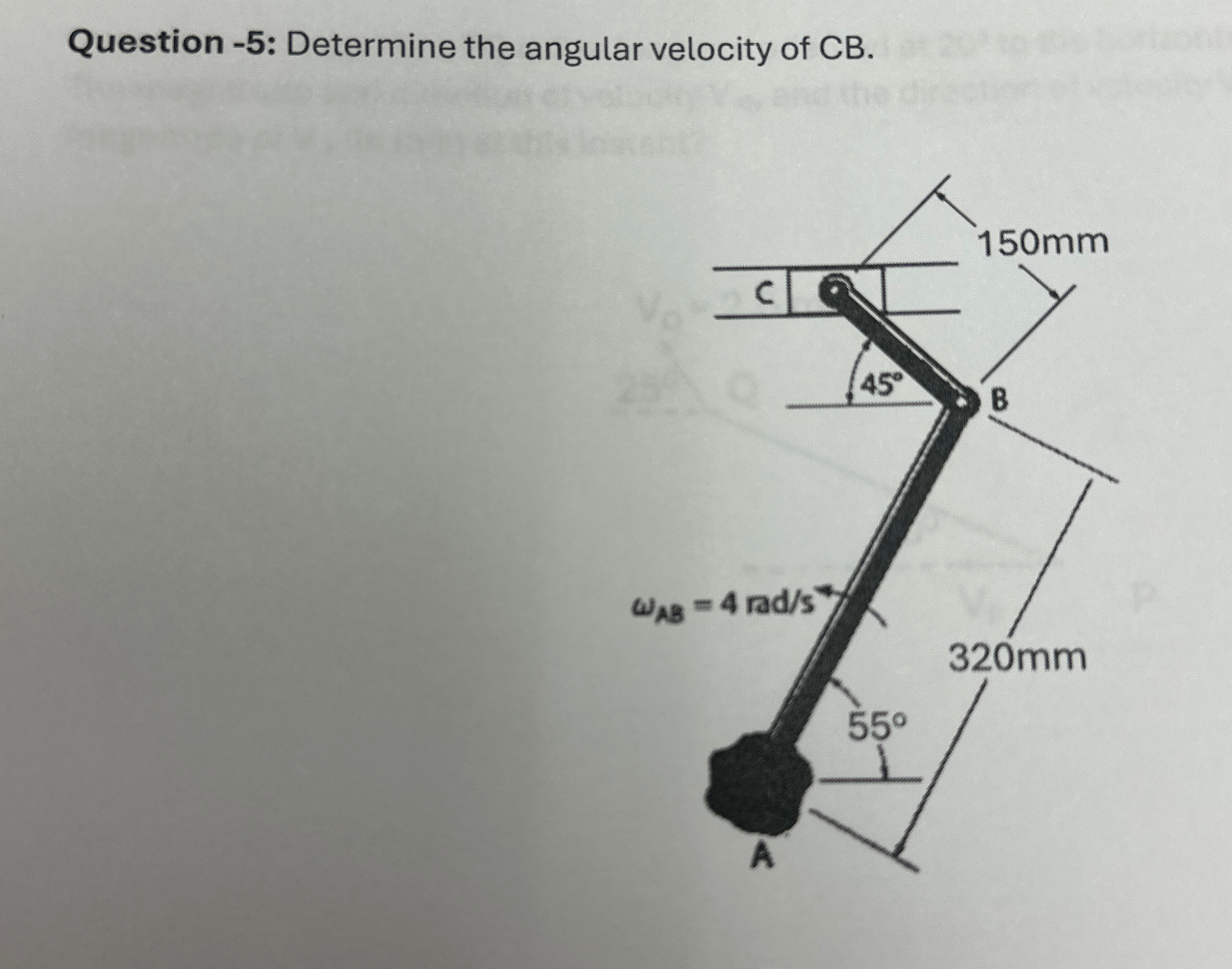 Question - 5 : Determine the angular velocity of